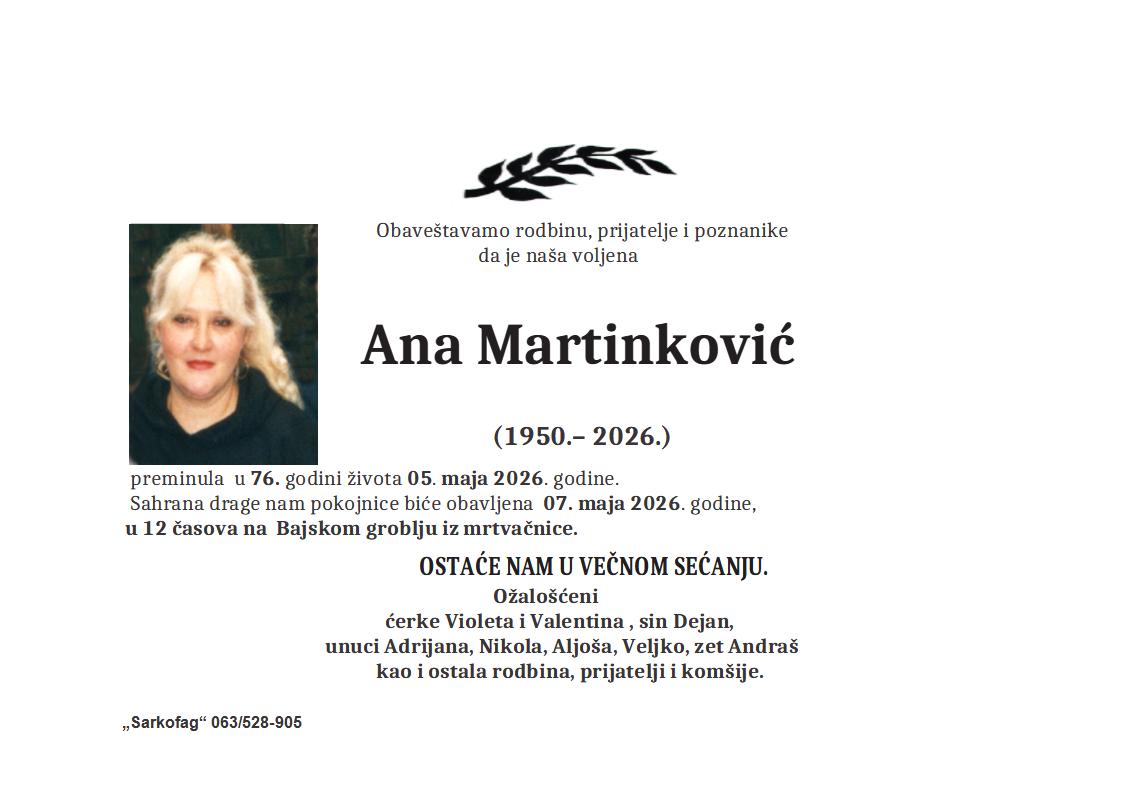 Ana Martinković
