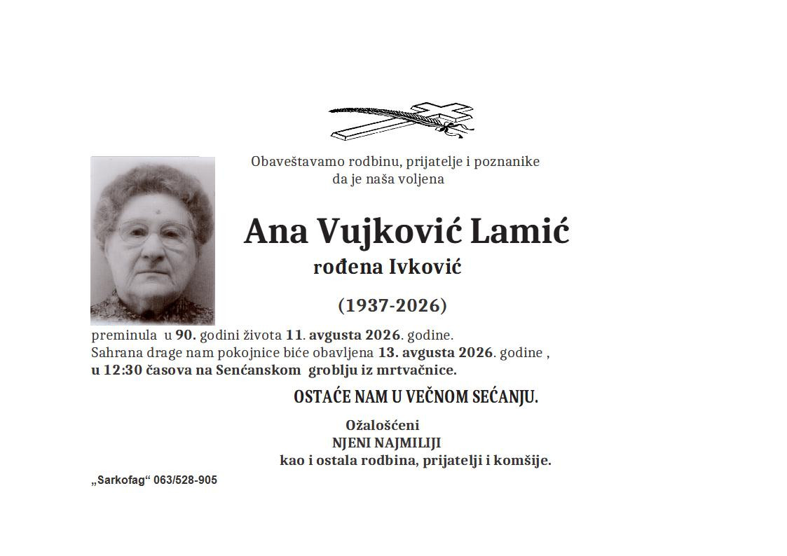 Ana Vujković Lamić