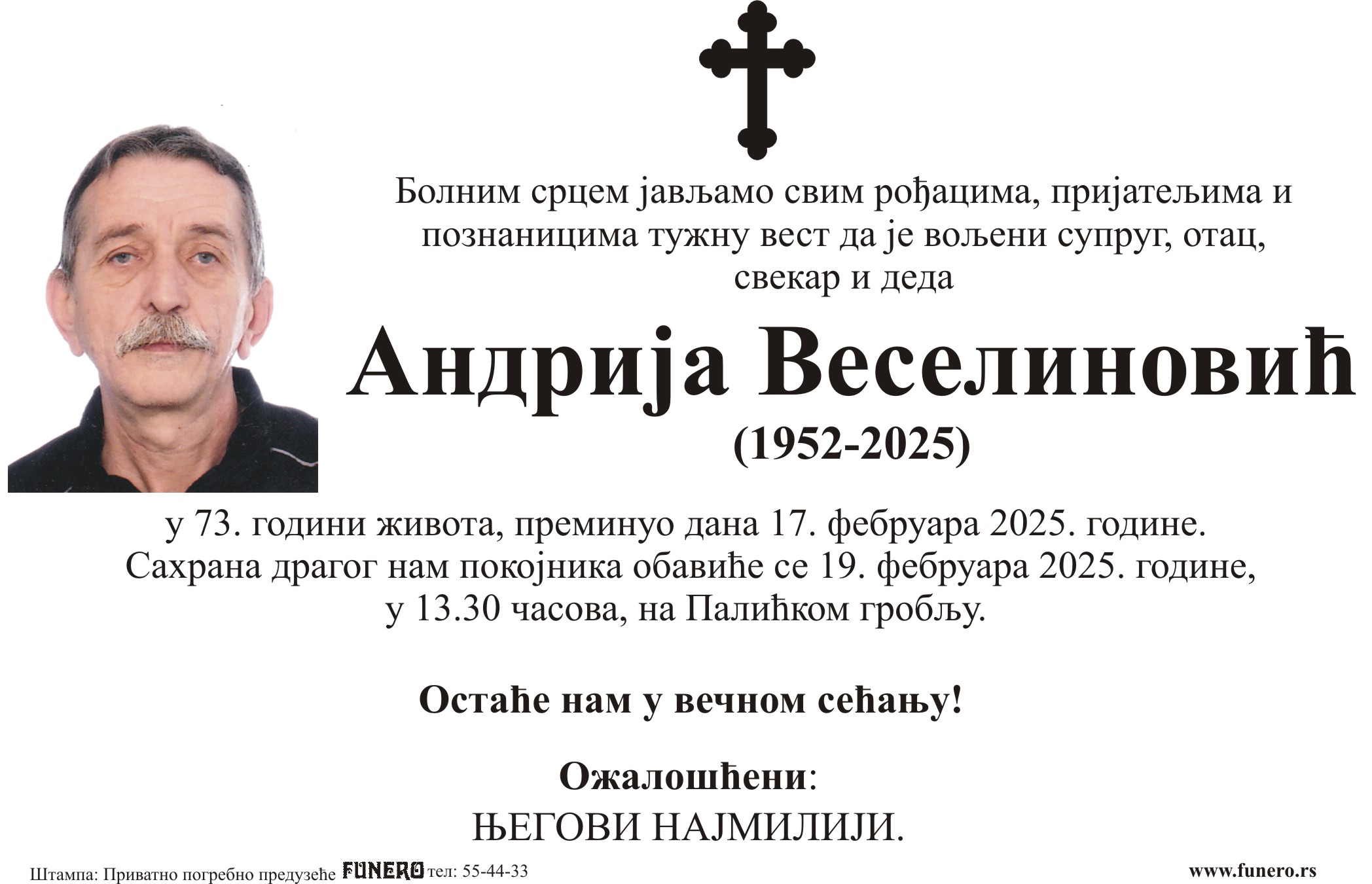 Andrija Veselinović