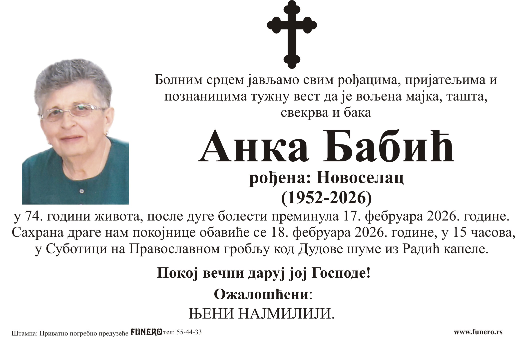Anka Babić