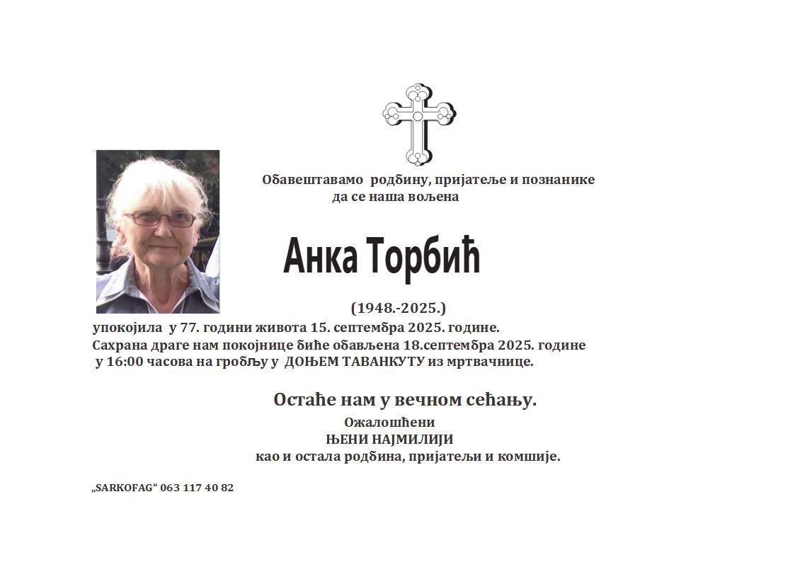 Anka Torbić