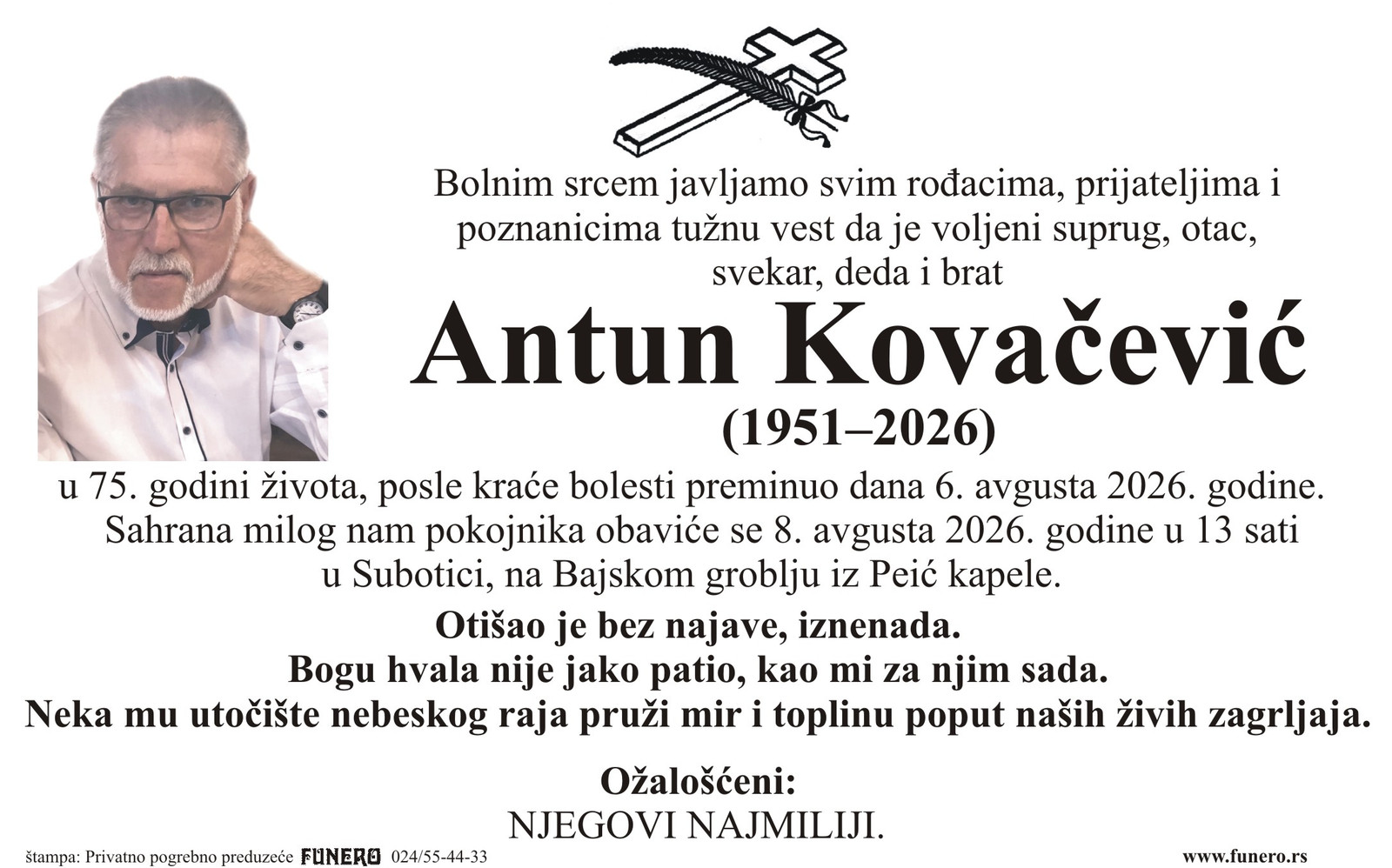 Antun Kovačević