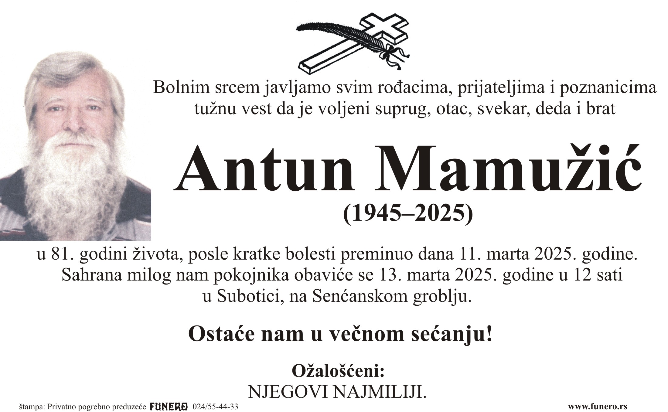 Antun Mamužić