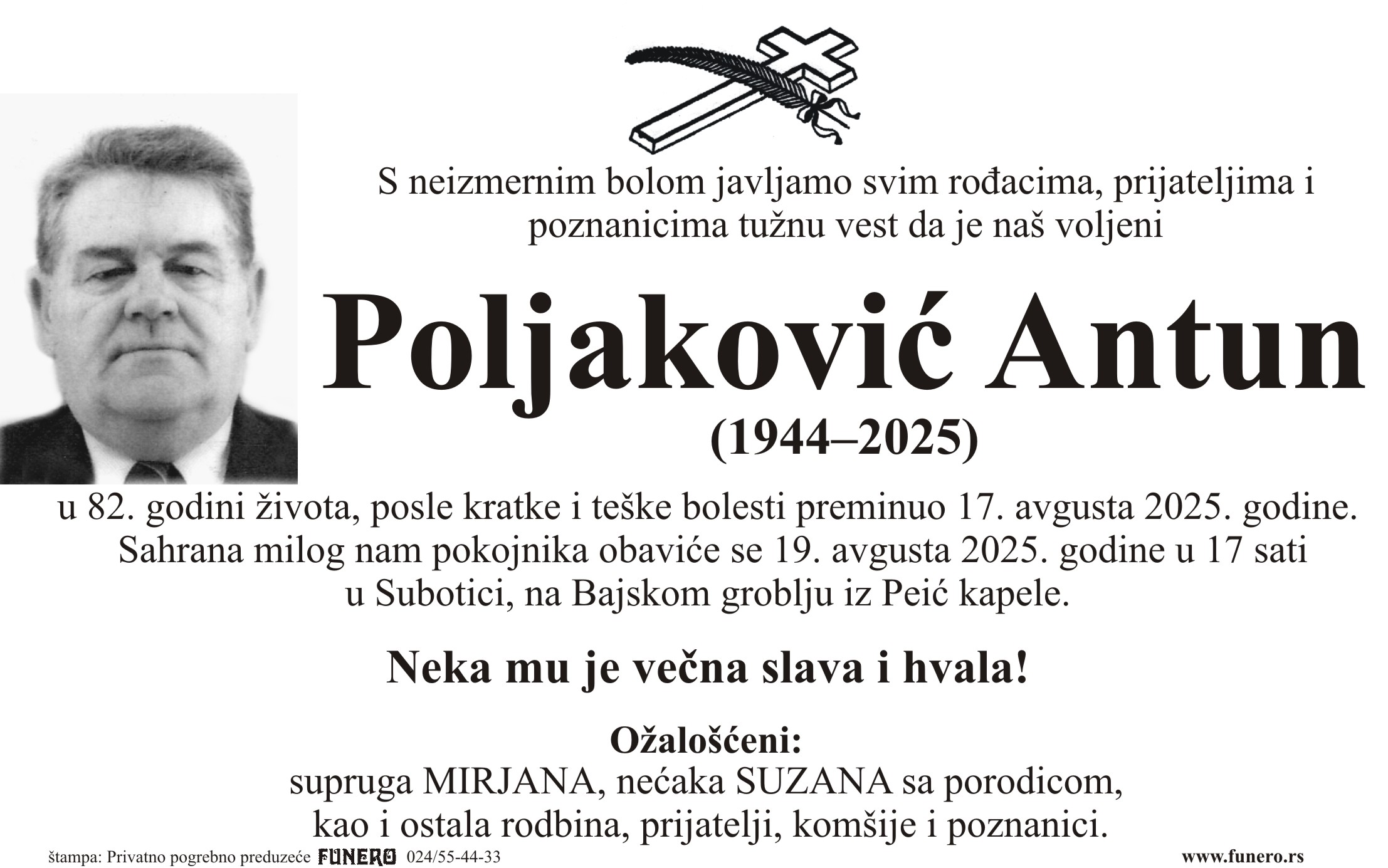 Antun Poljaković