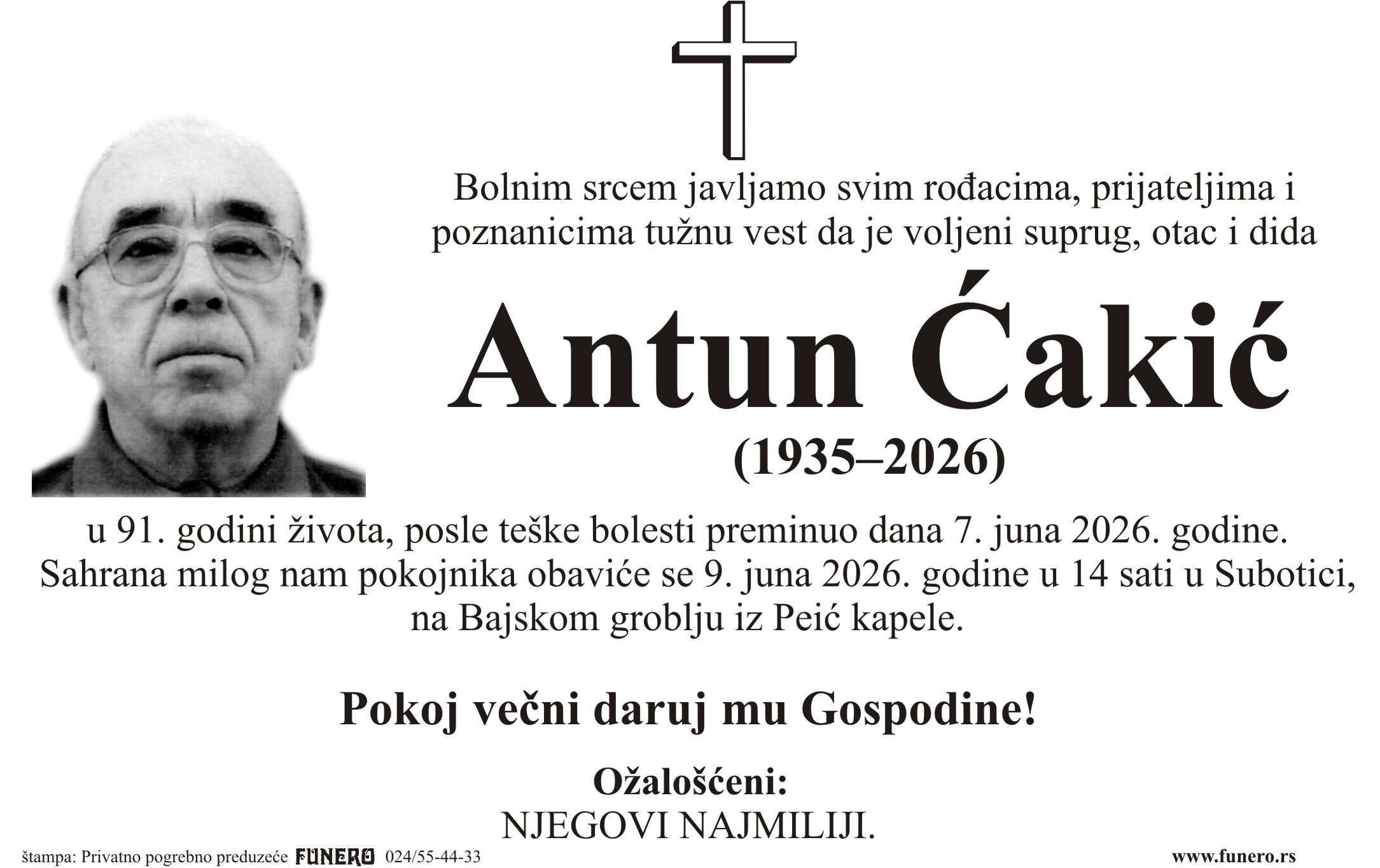 Antun Ćakić