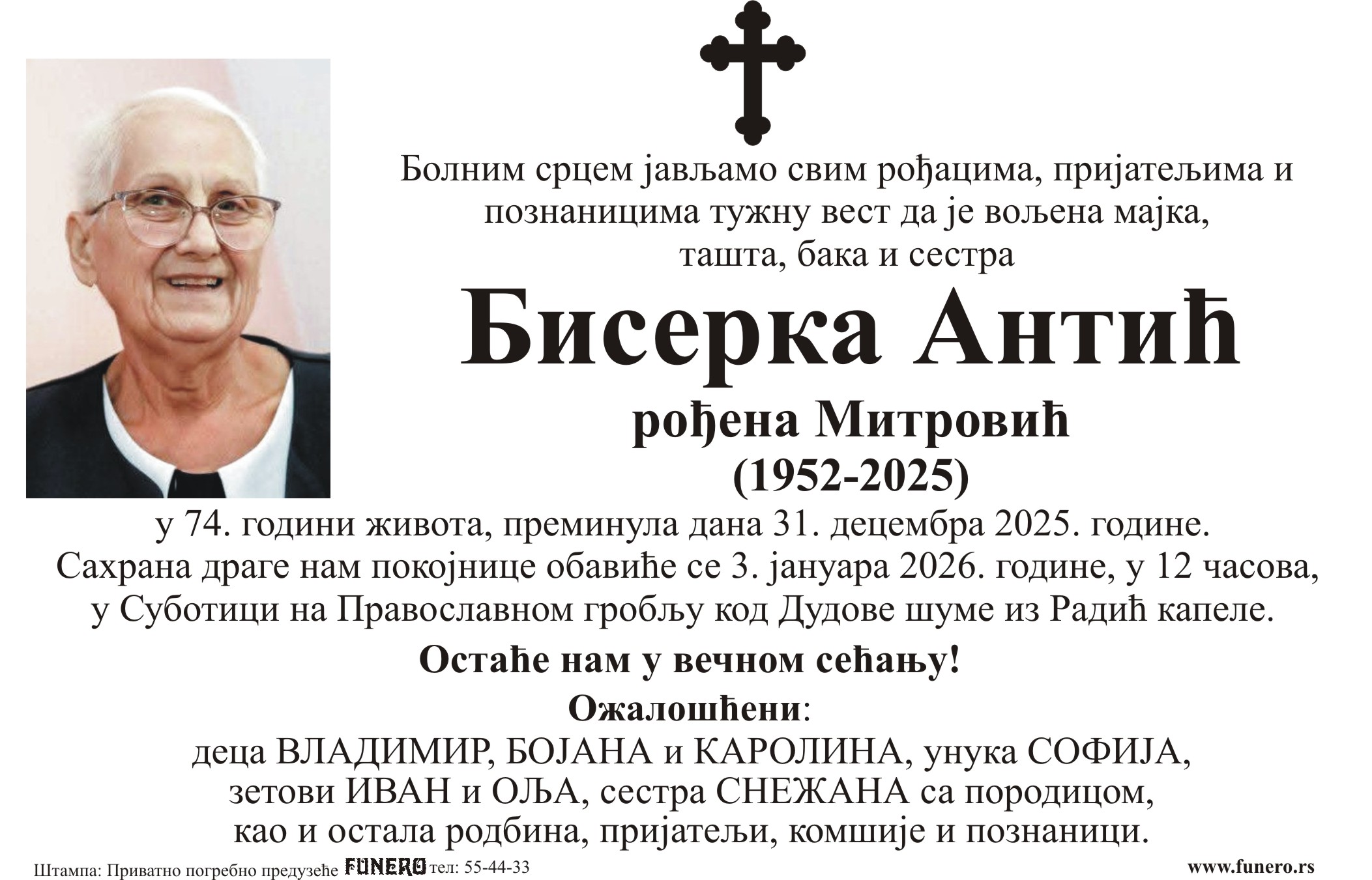 Biserka Antić