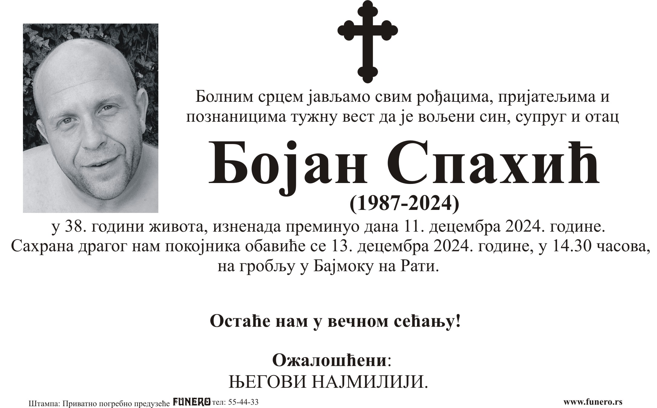 Bojan Spahić