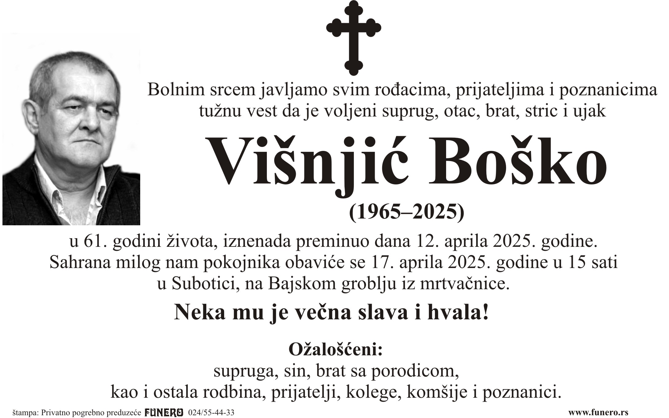 Boško Višnjić