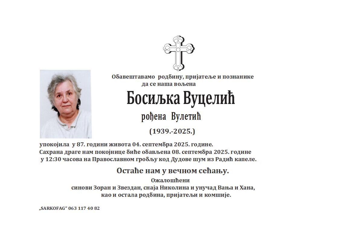 Bosiljka Vucelić