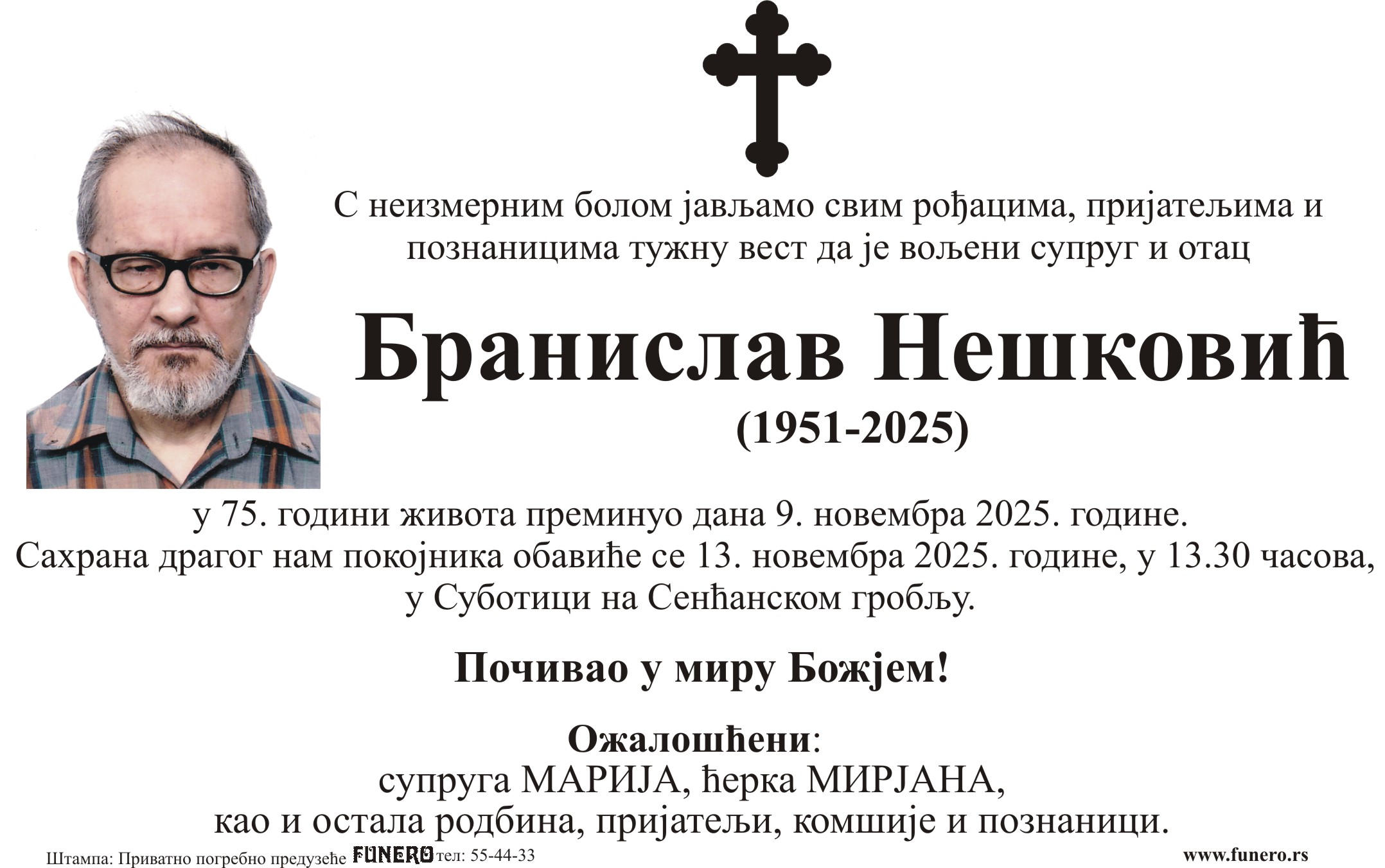Branislav Nešković
