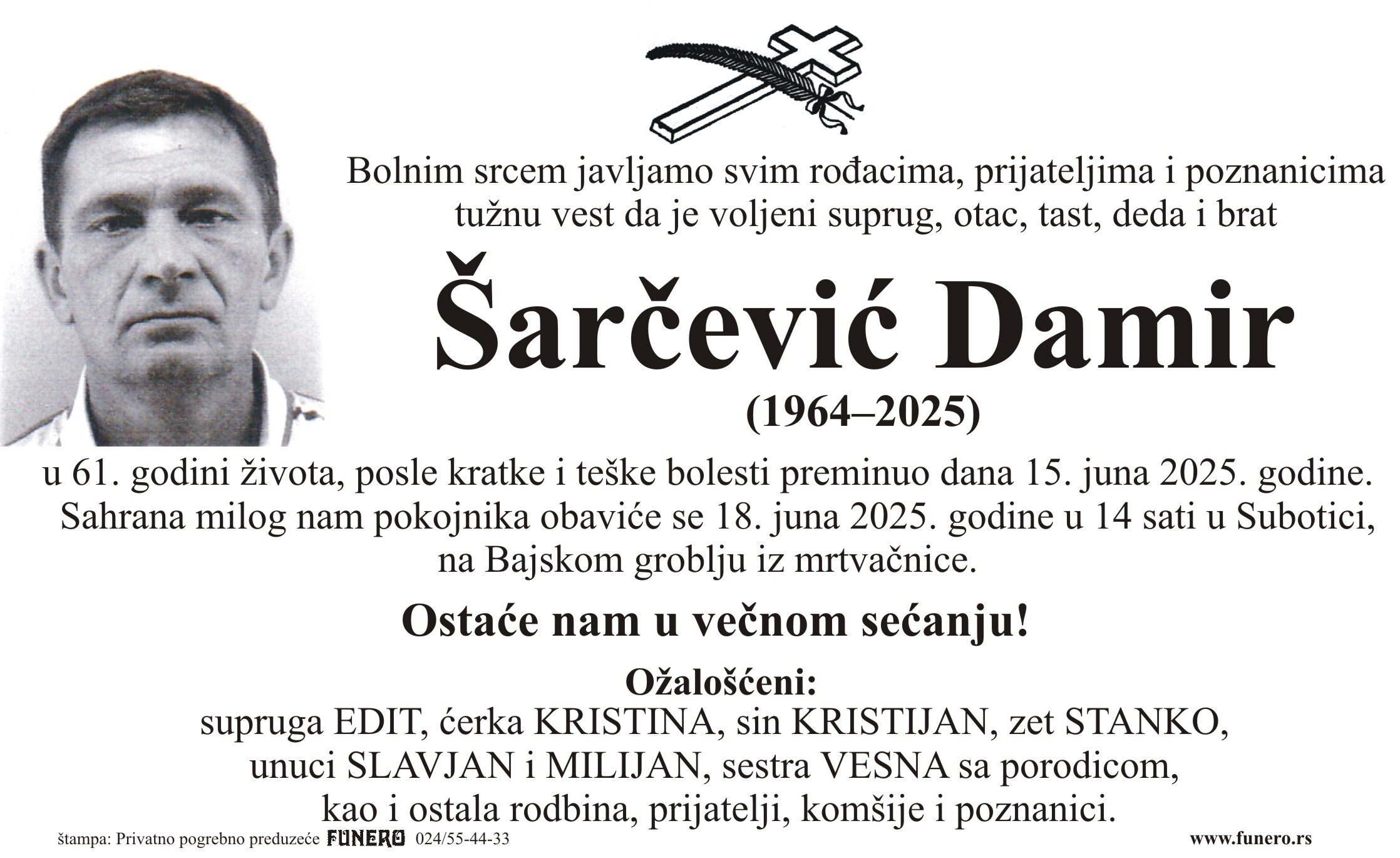 Damir Šarčević
