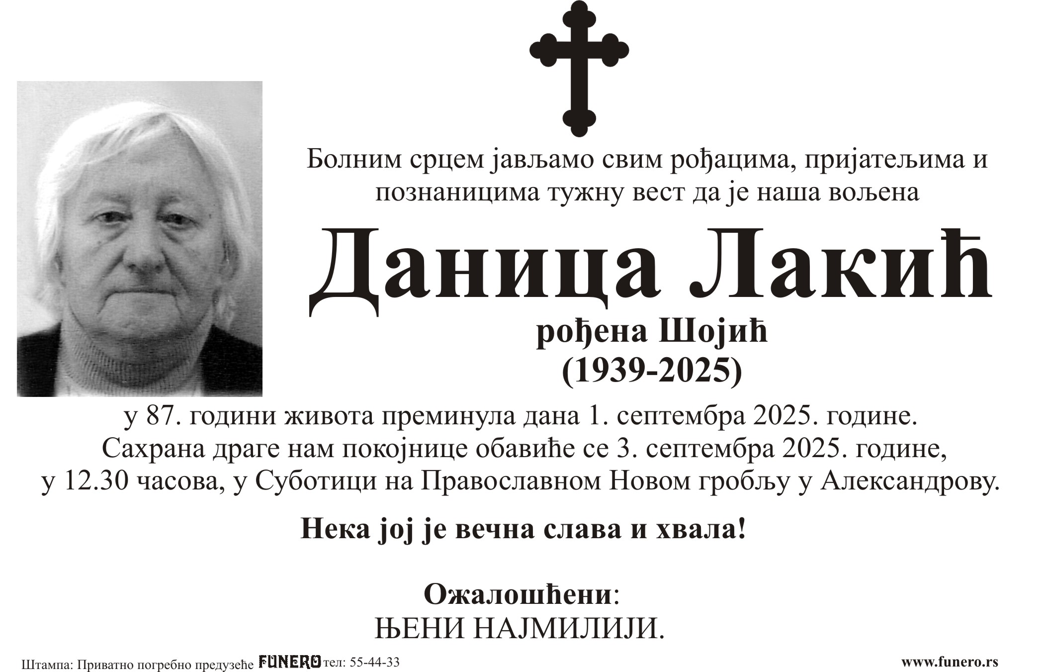 Danica Lakić