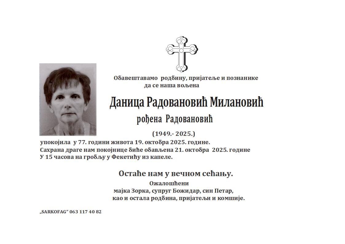 Danica Radovanović Milanović