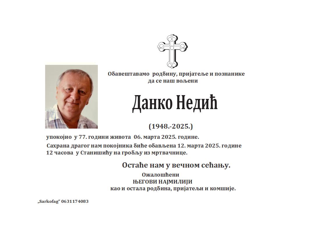 Danko Nedić