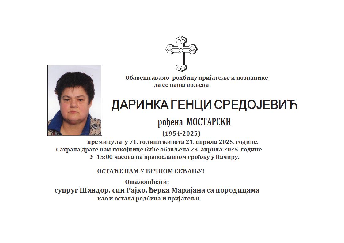 Darinka Genci Sredojević