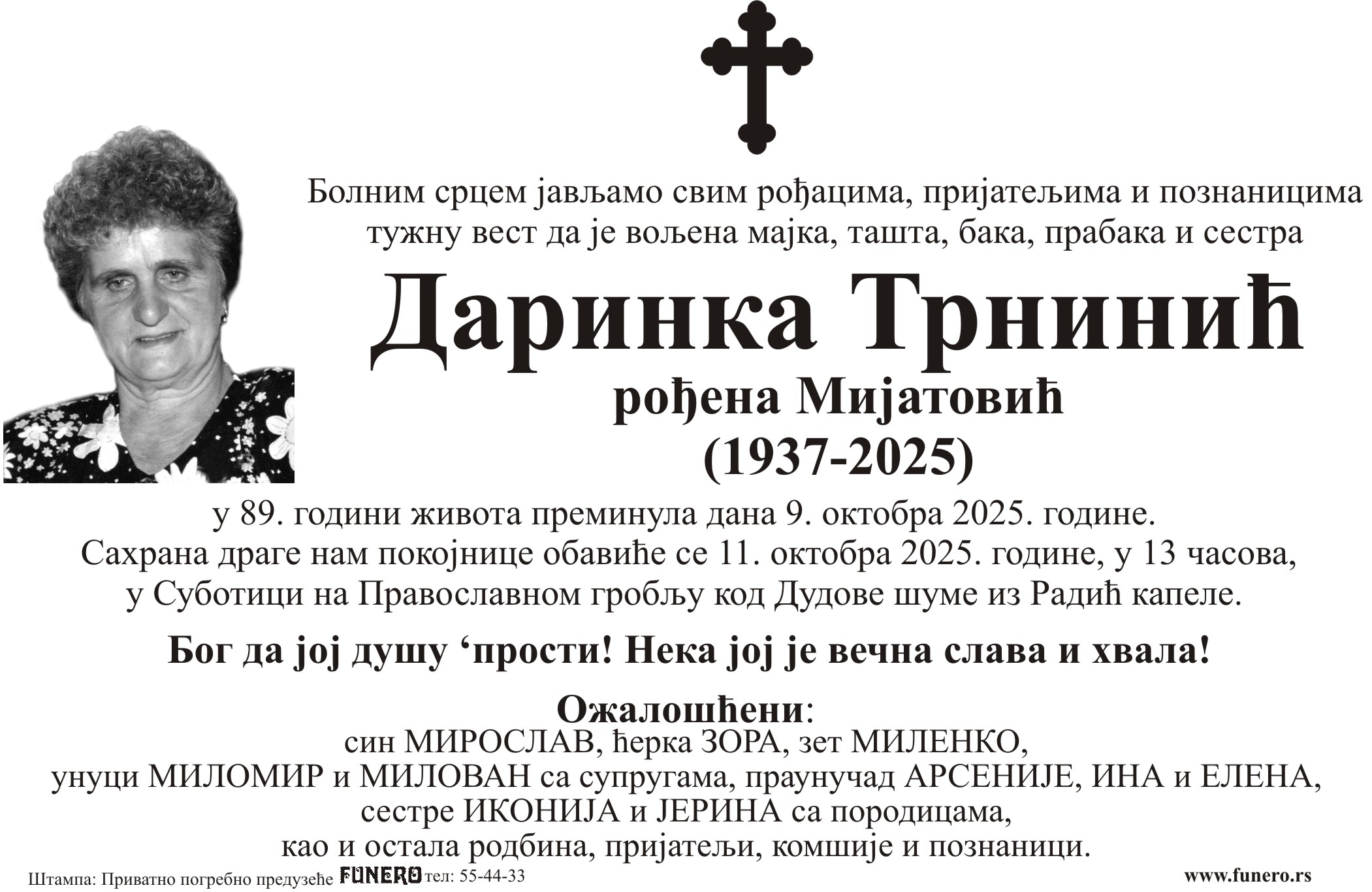 Darinka Trninić