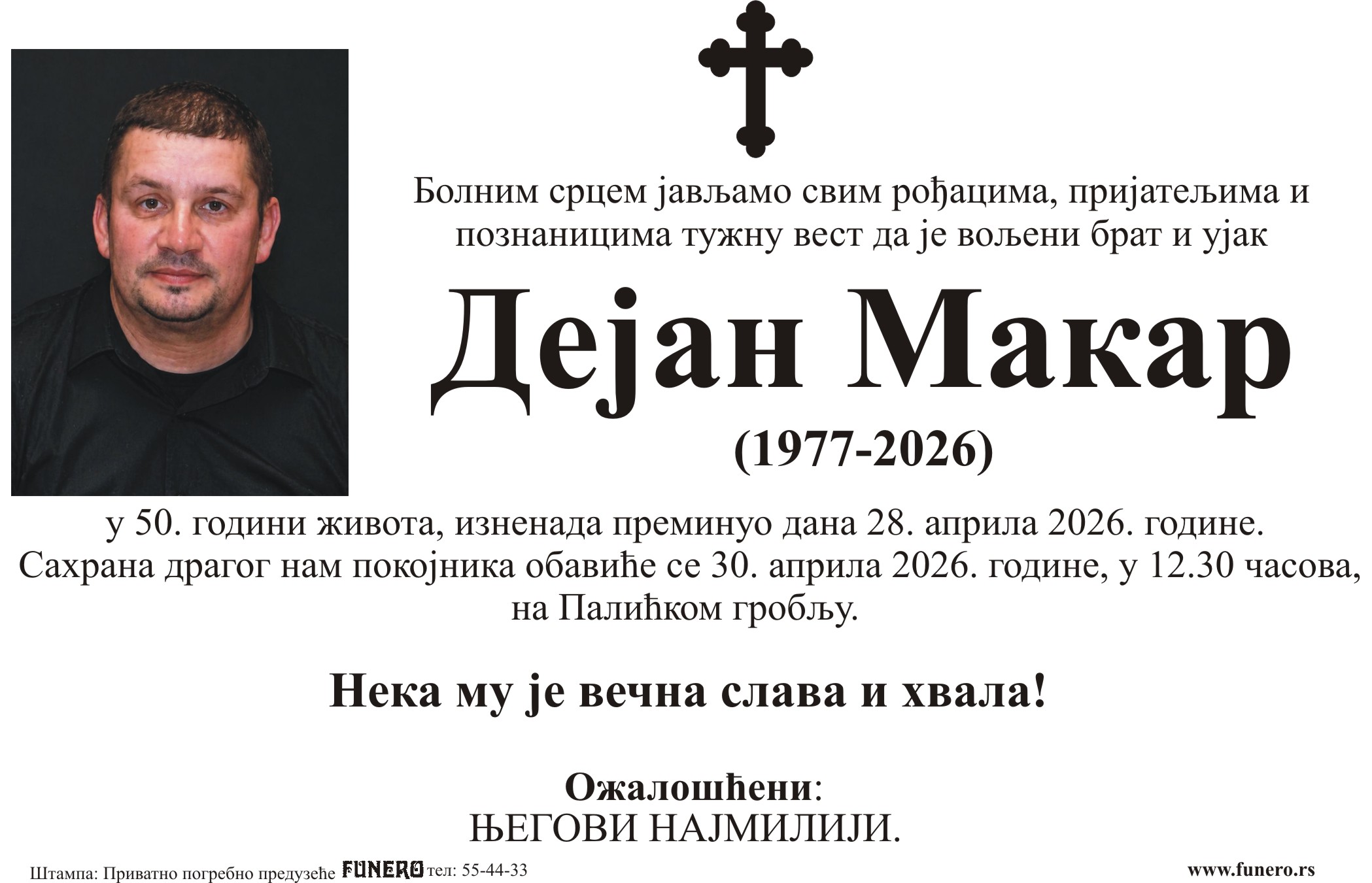 Dejan Makar