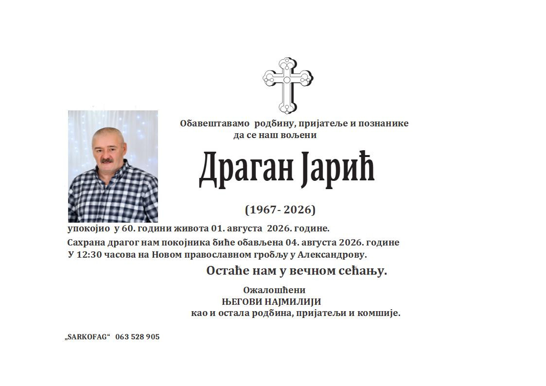 Dragan Jarić