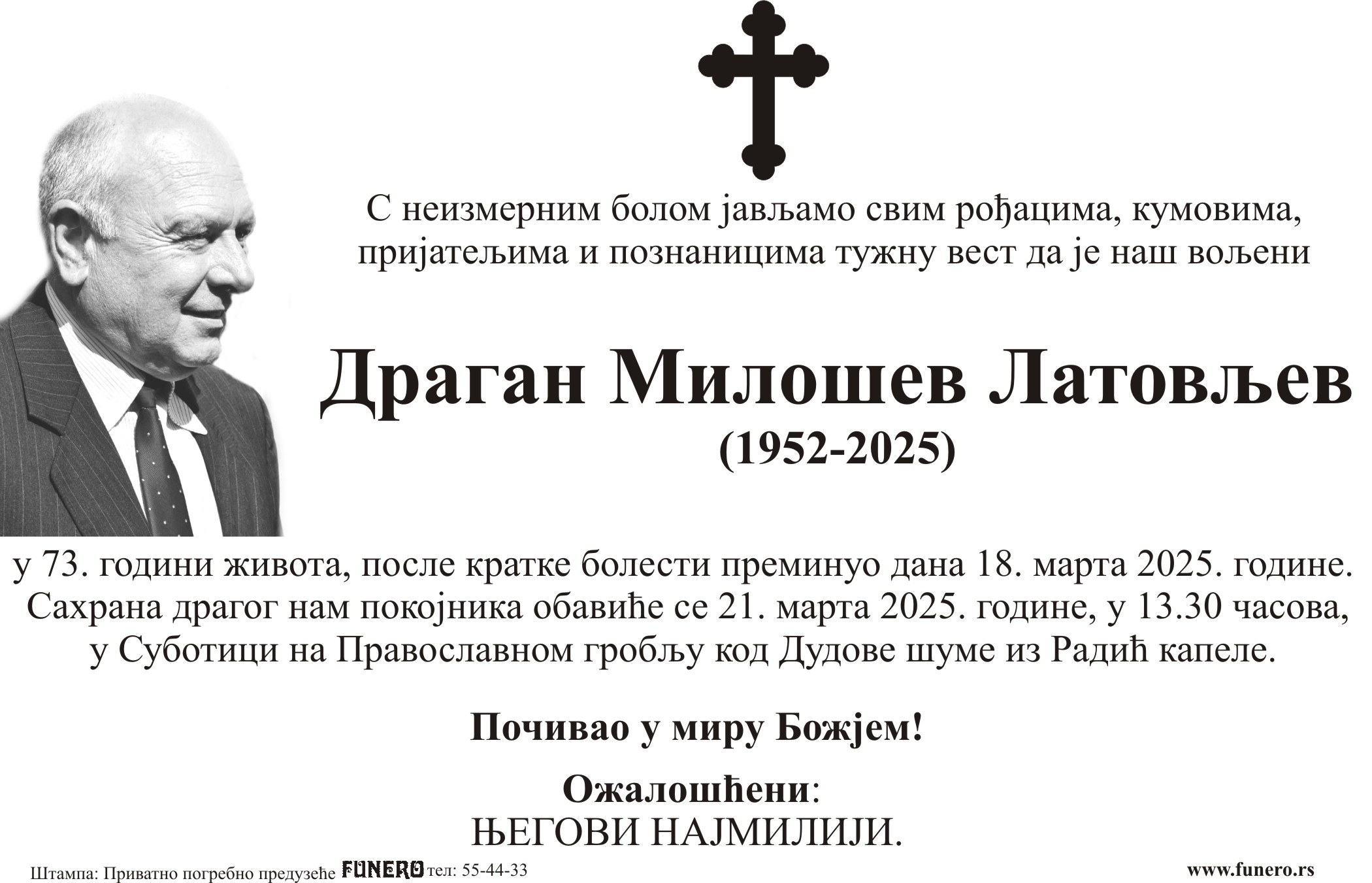 Dragan Milošev Latovljev