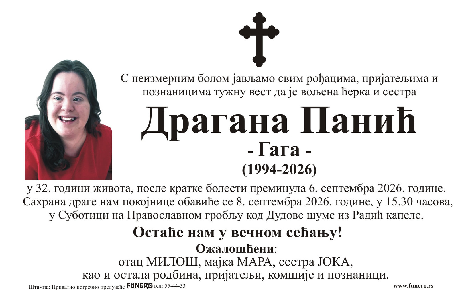 Dragana Panić