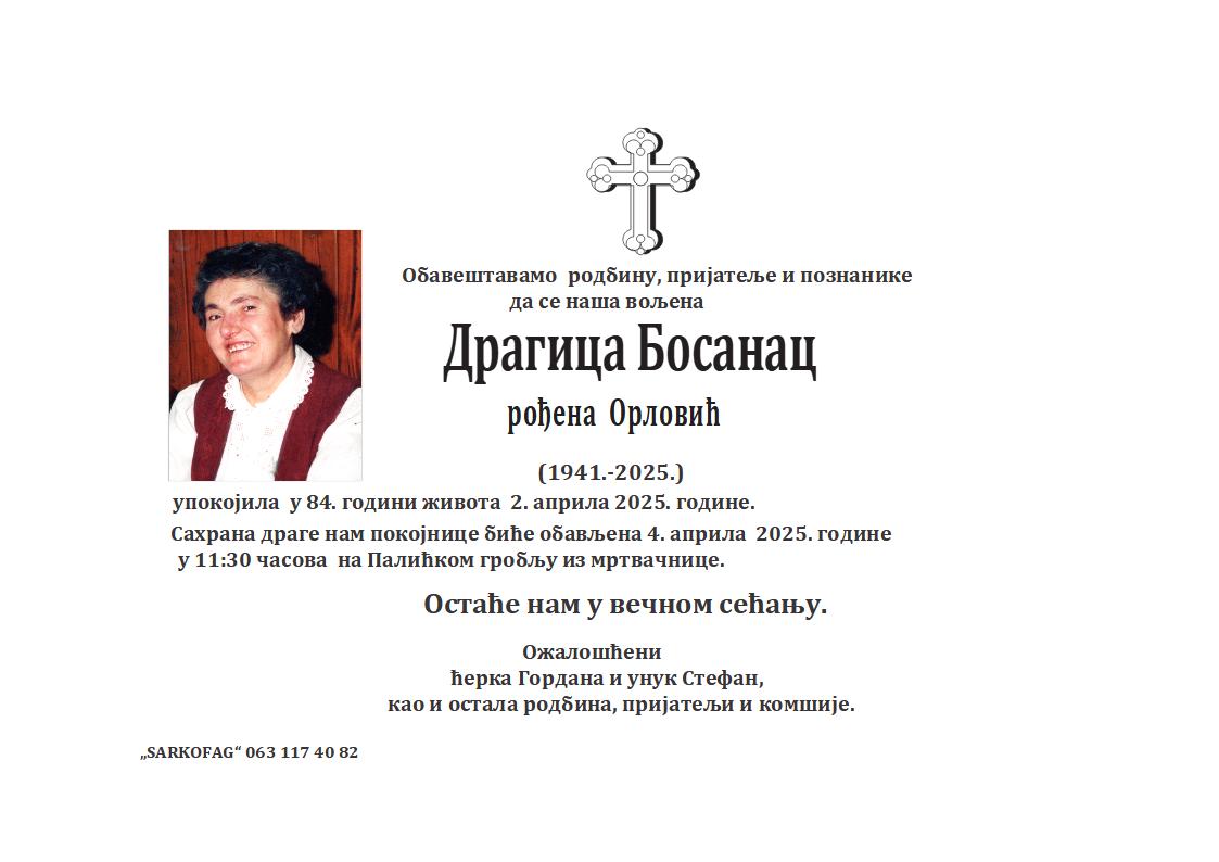 Dragica Bosanac