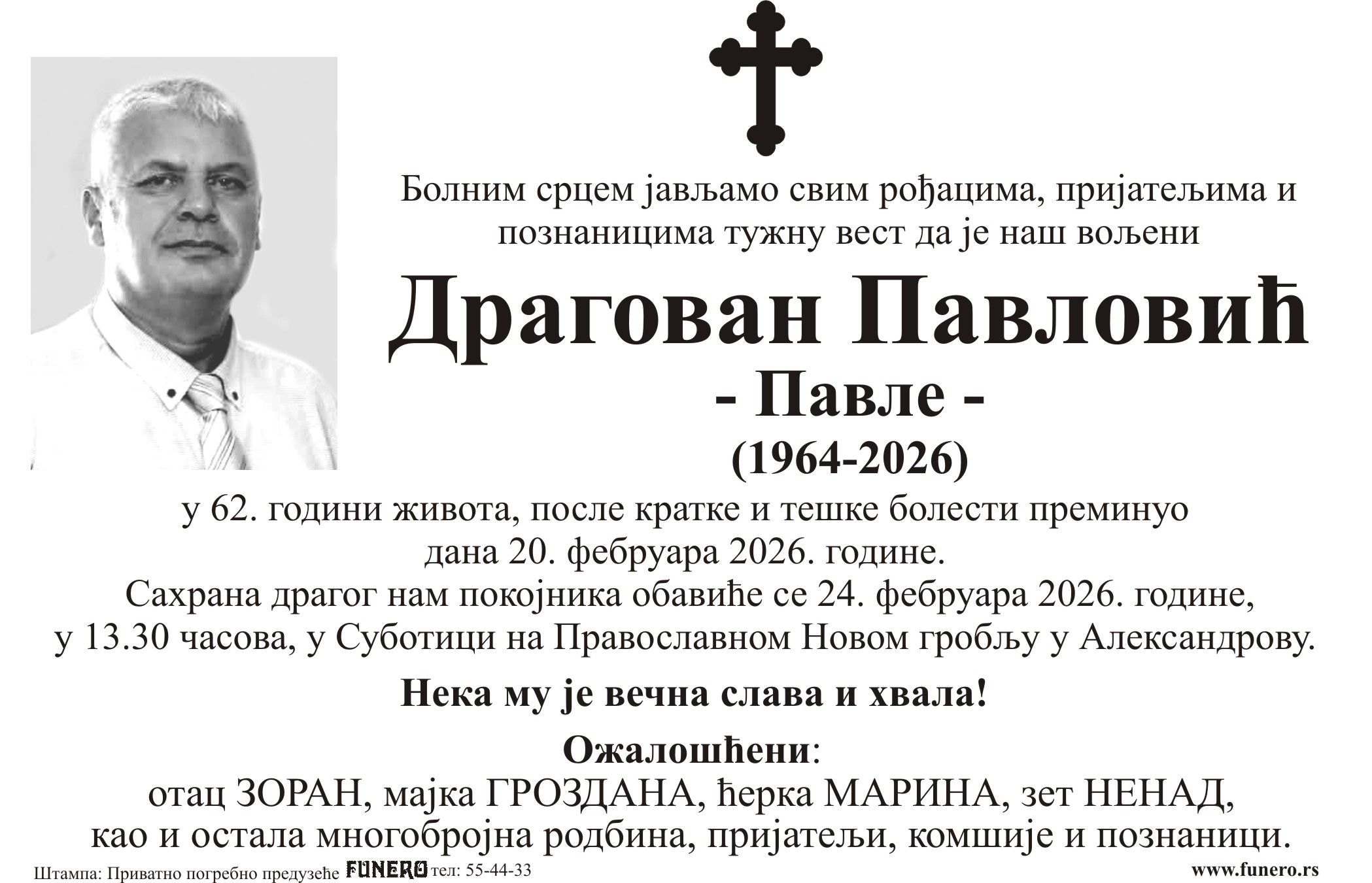 Dragovan Pavlović