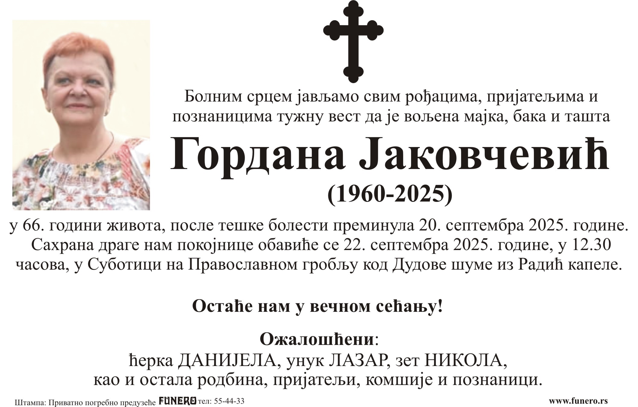 Gordana Jakovčević
