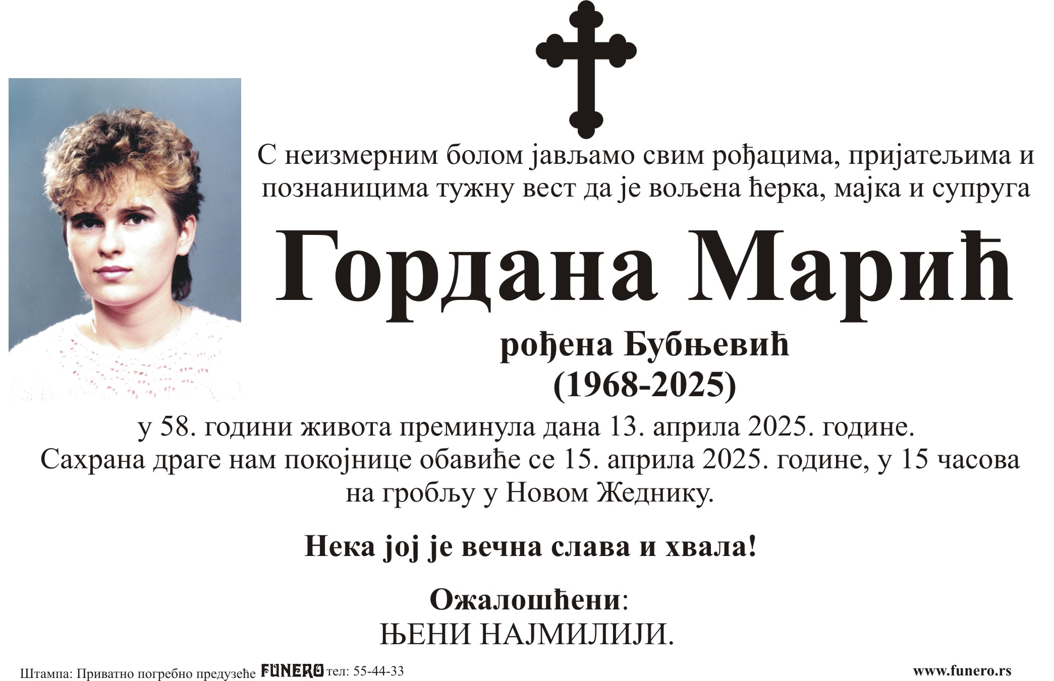  Gordana Marić