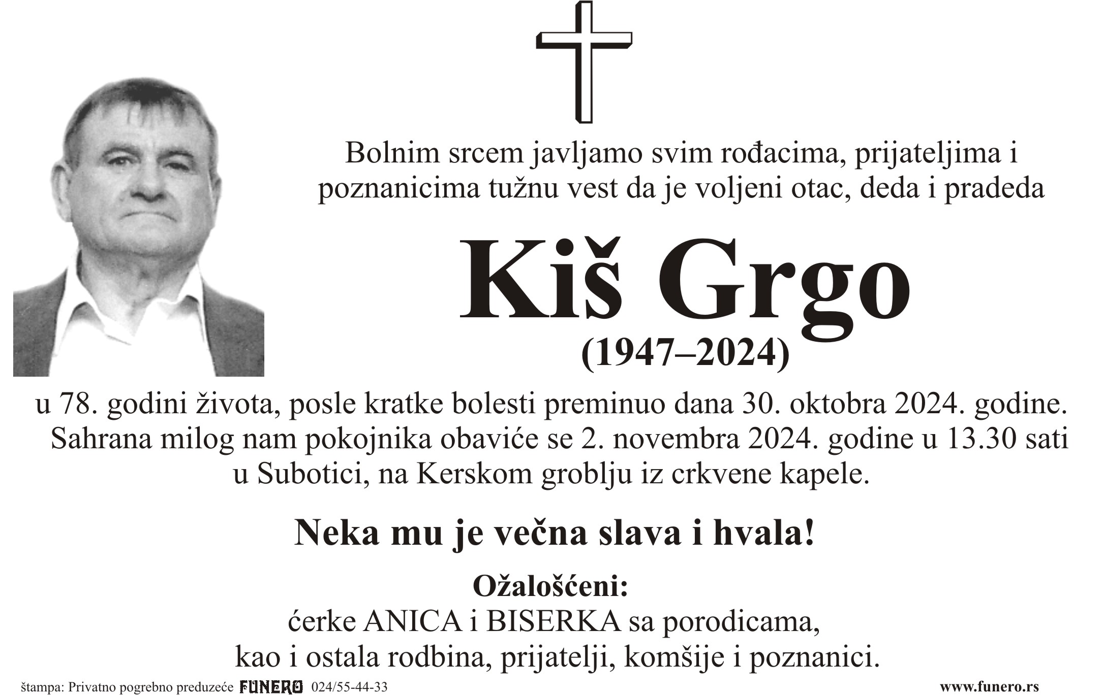 Grgo Kiš