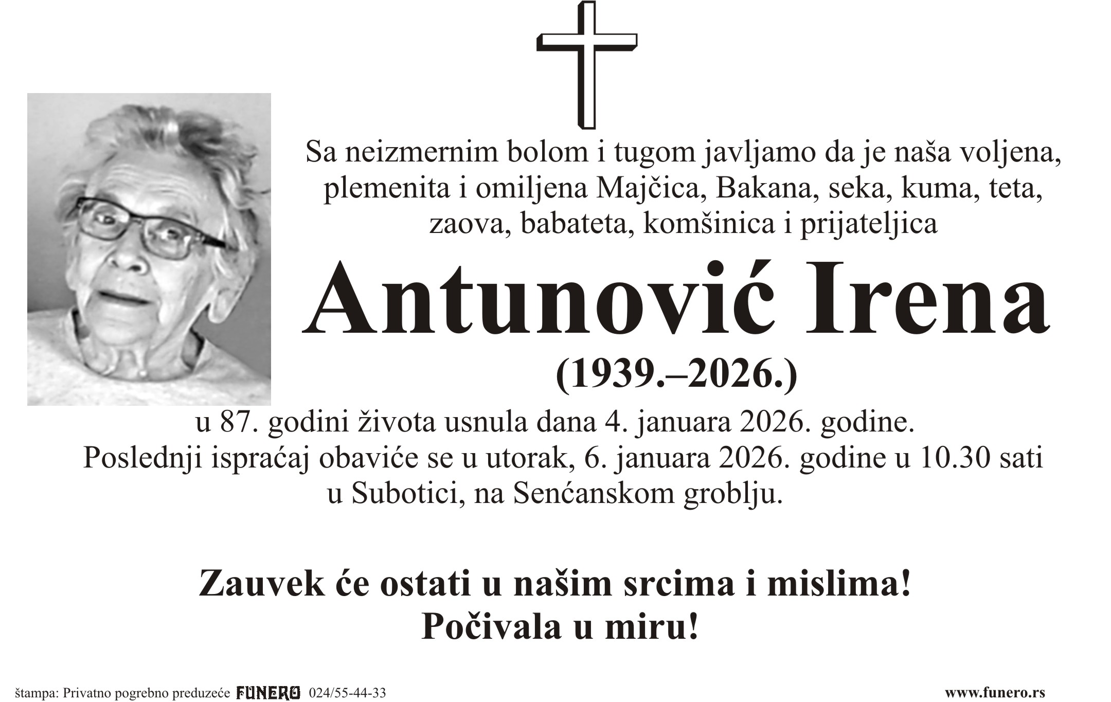 Irena Antunović