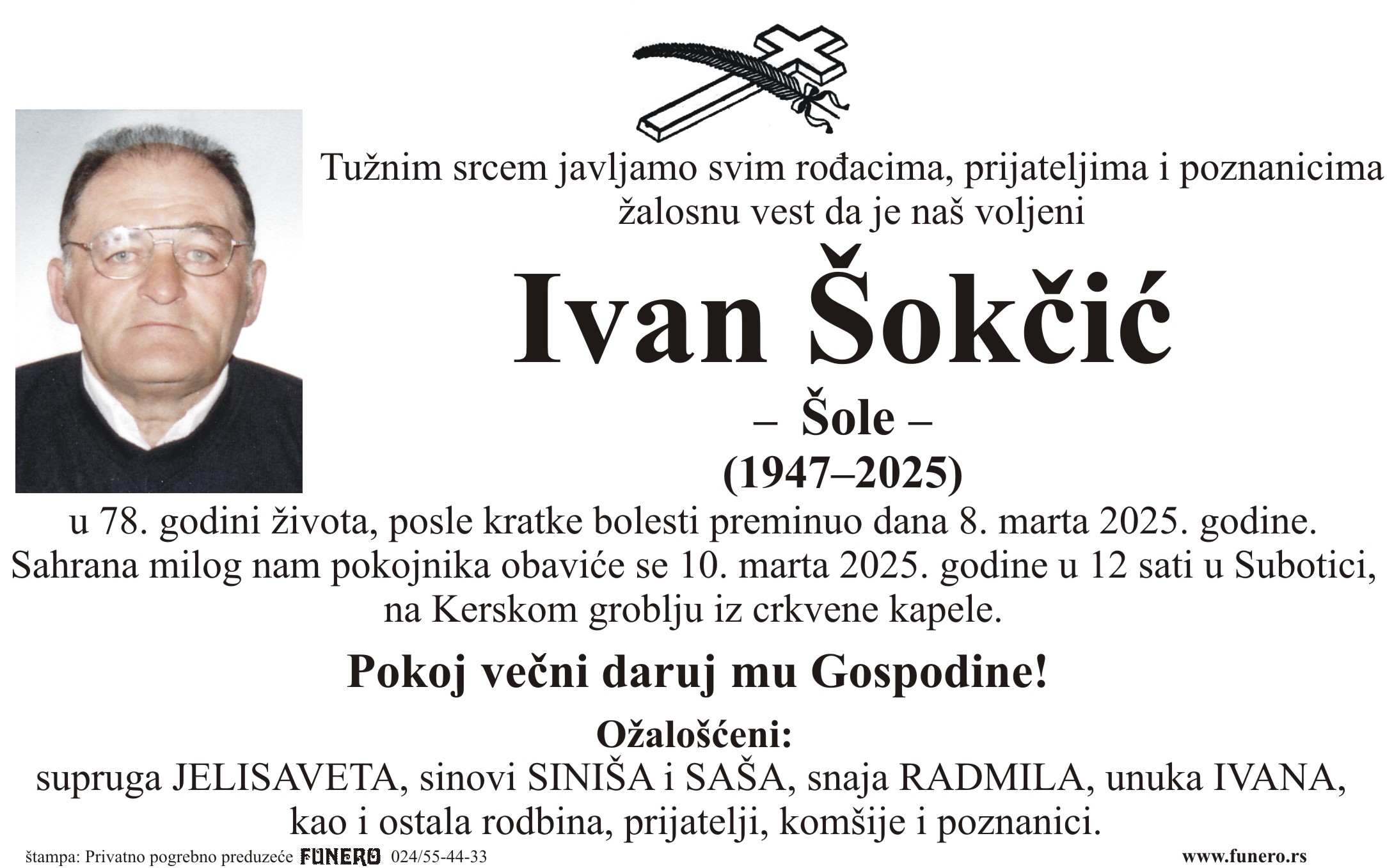 Ivan Šokčić