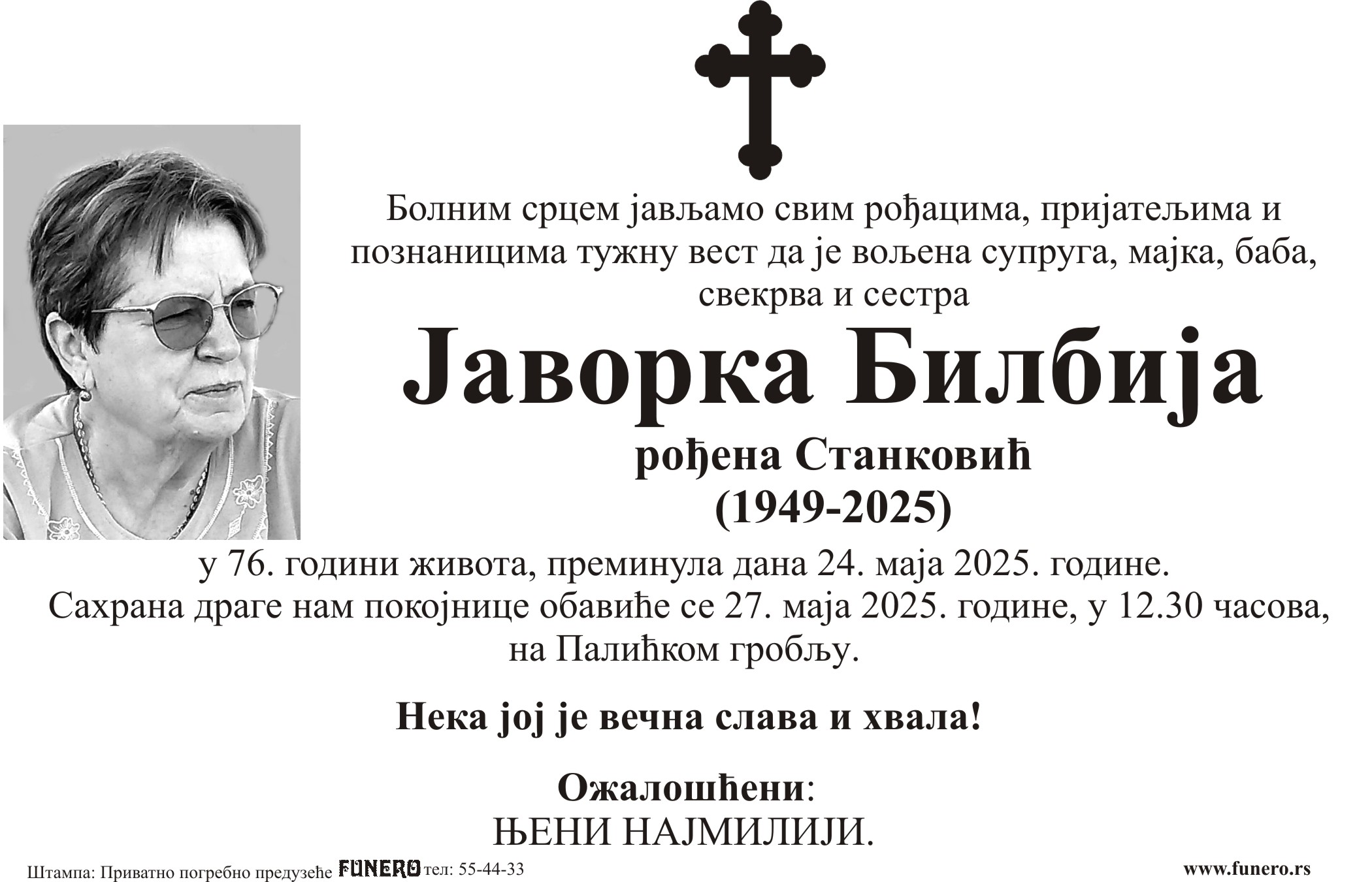 Javorka Bilbija