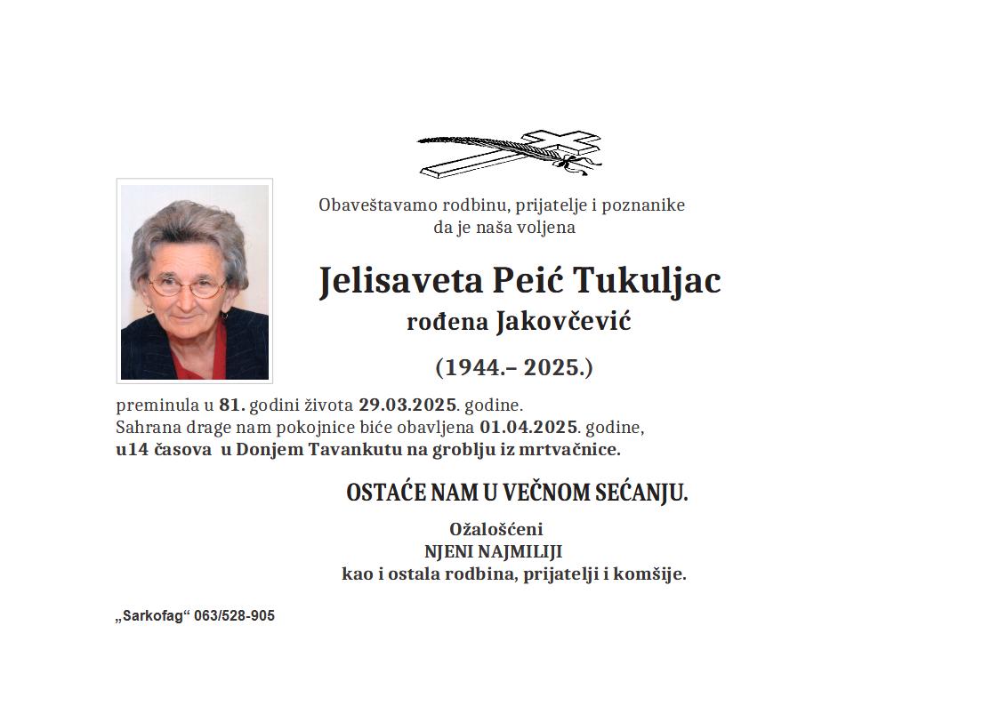 Jelisaveta Peić Tukuljac