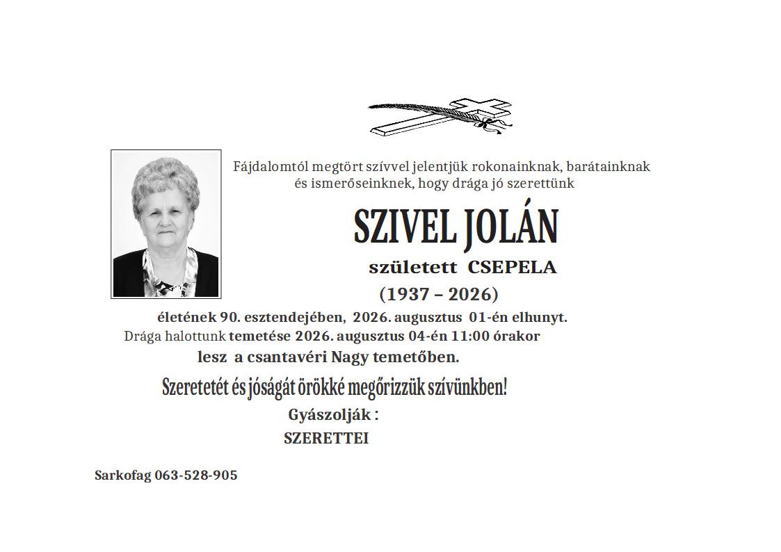 Jolan Sivel