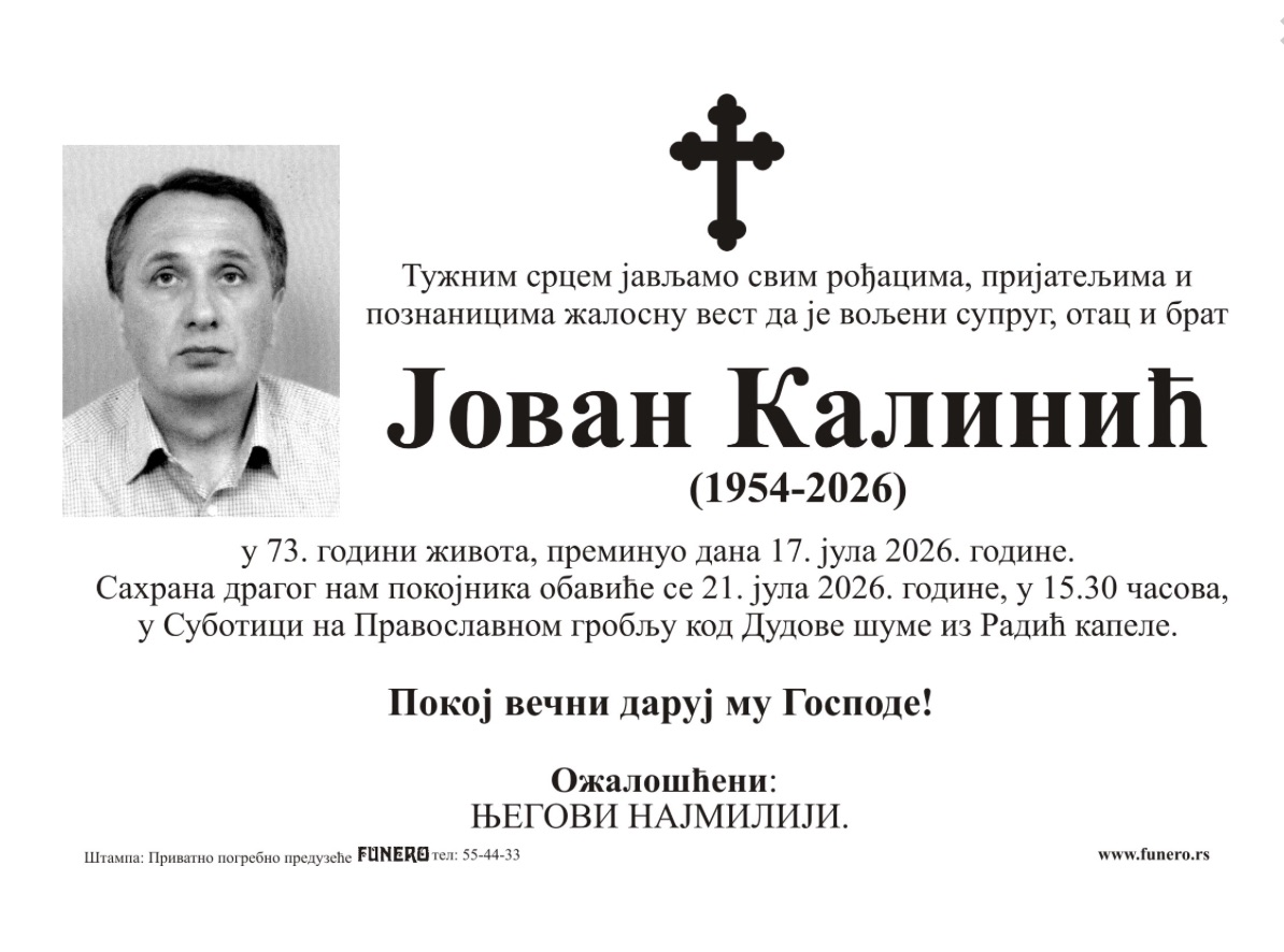 Jovan Kalinić