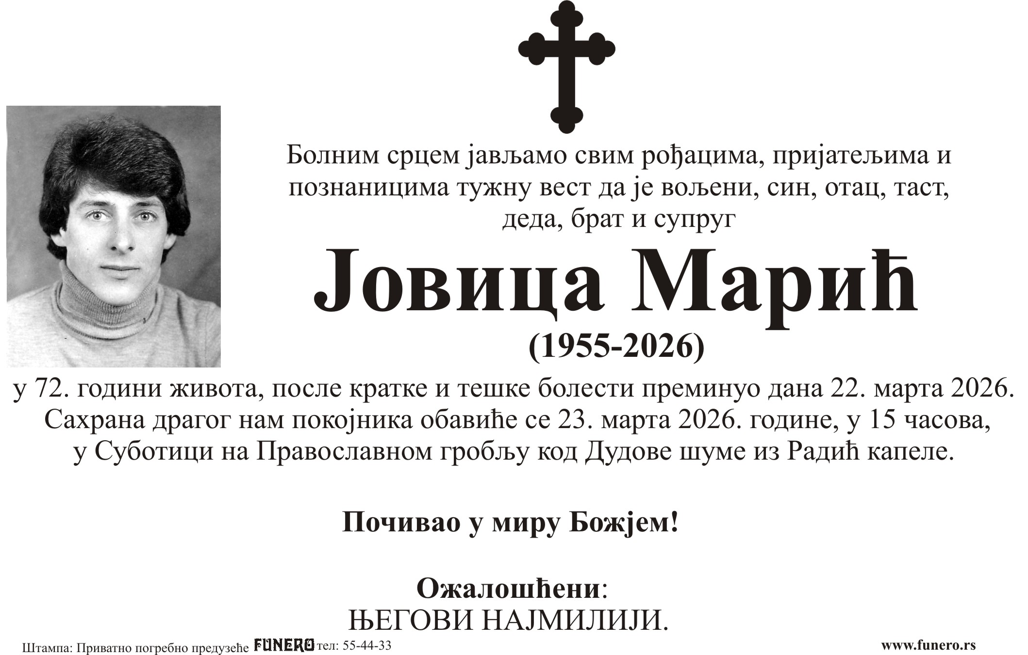 Jovica Marić