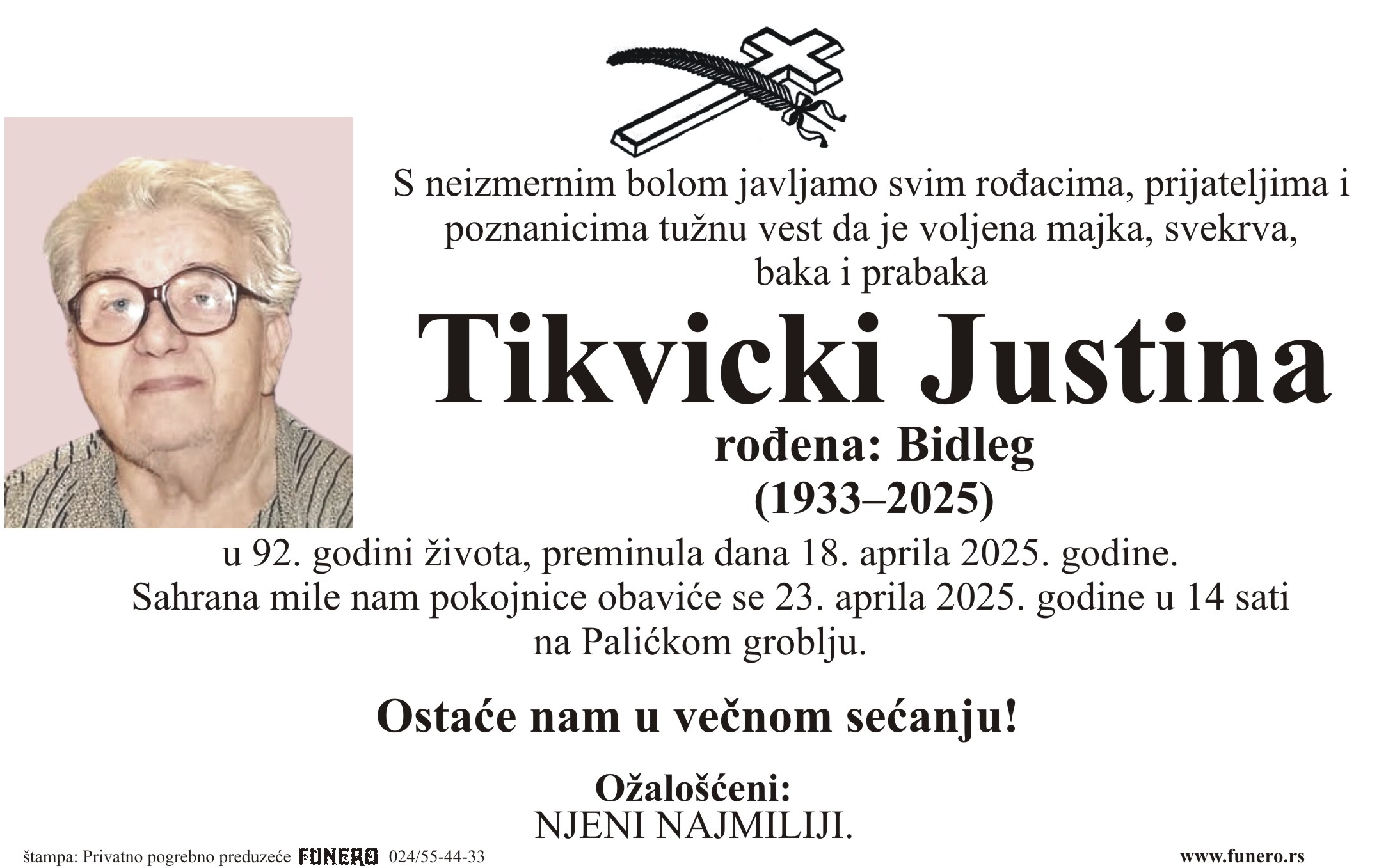 Justina Tikvicki 
