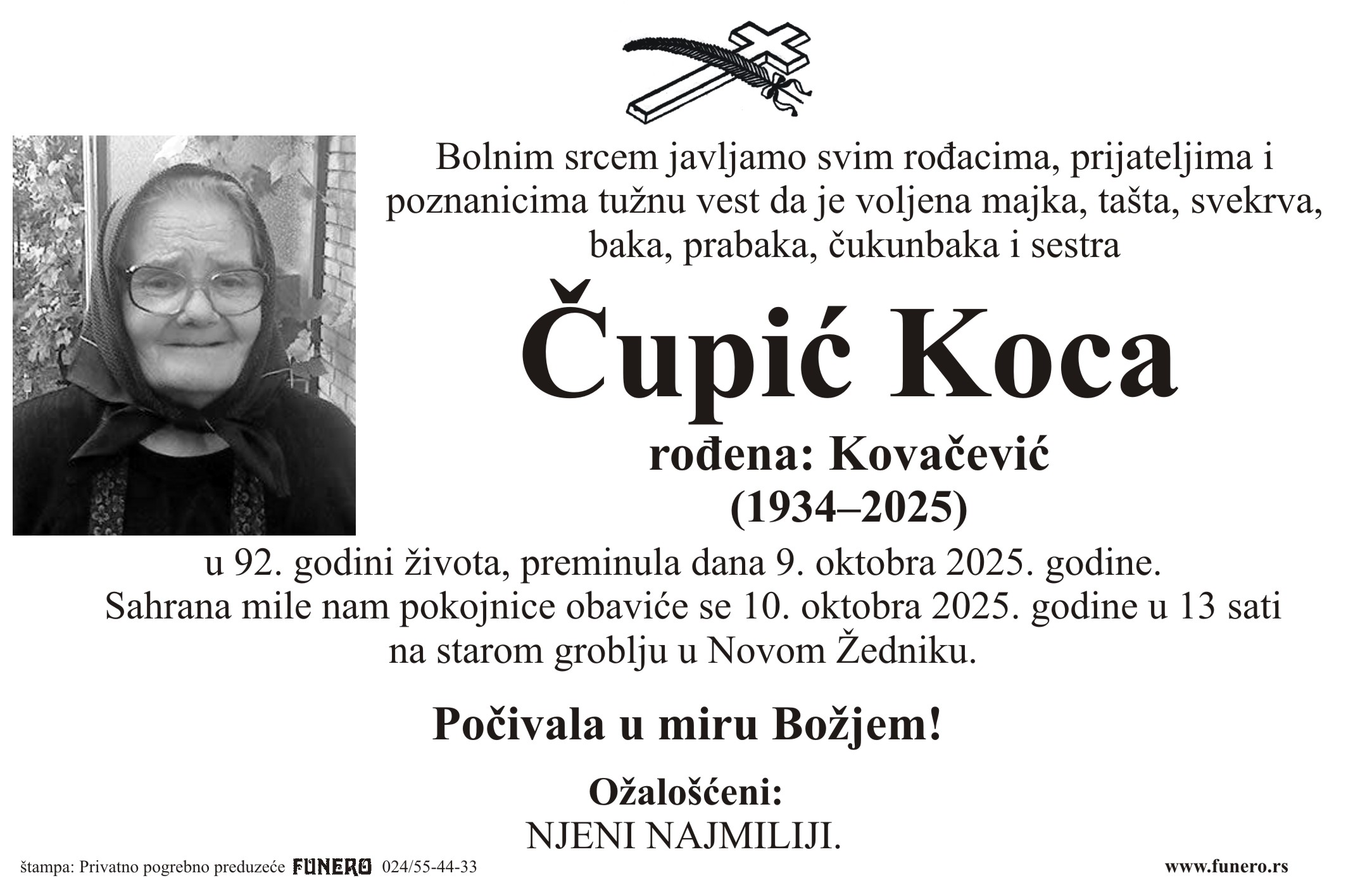 Koca Čupić