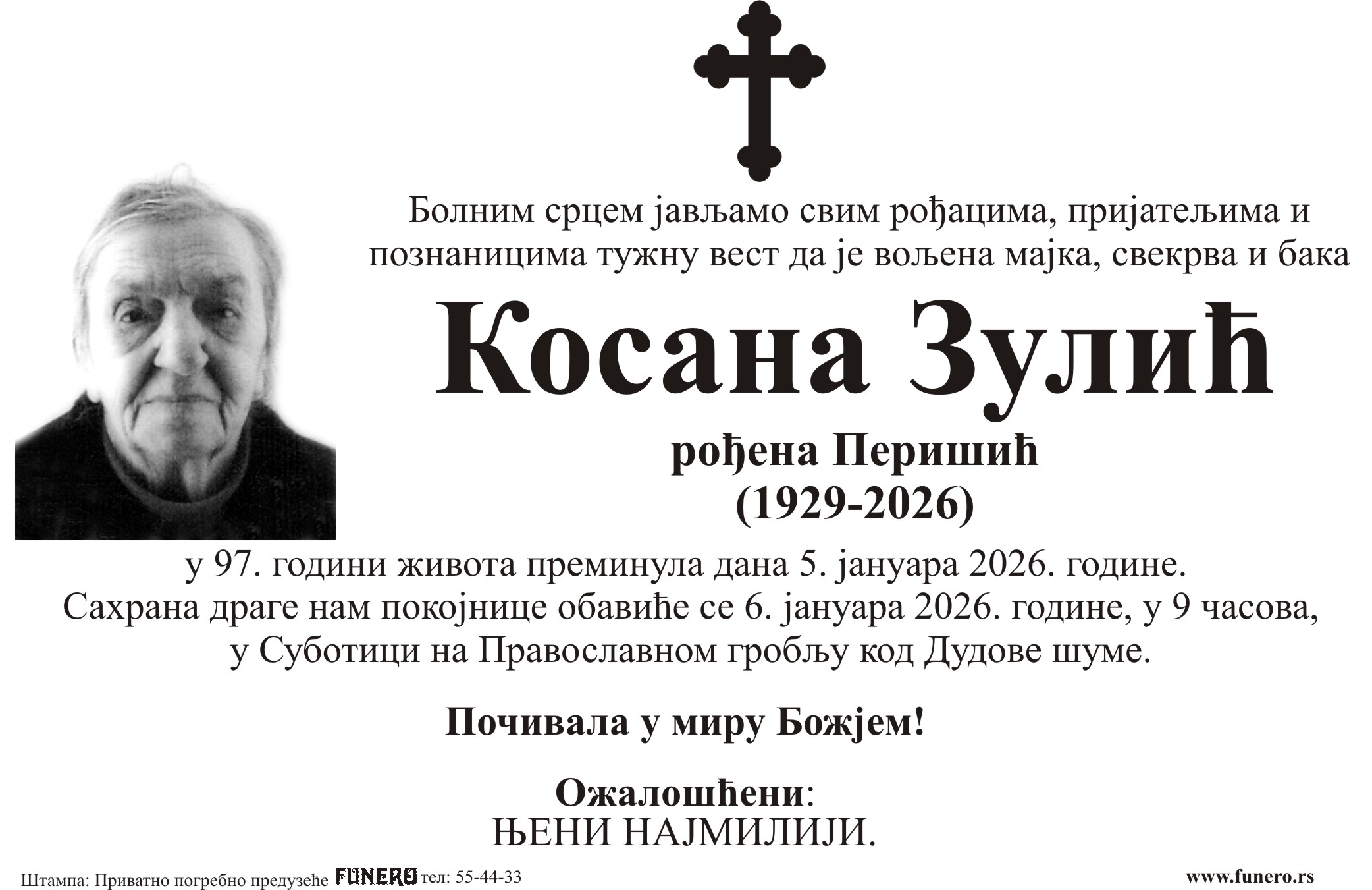 Kosana Zulić