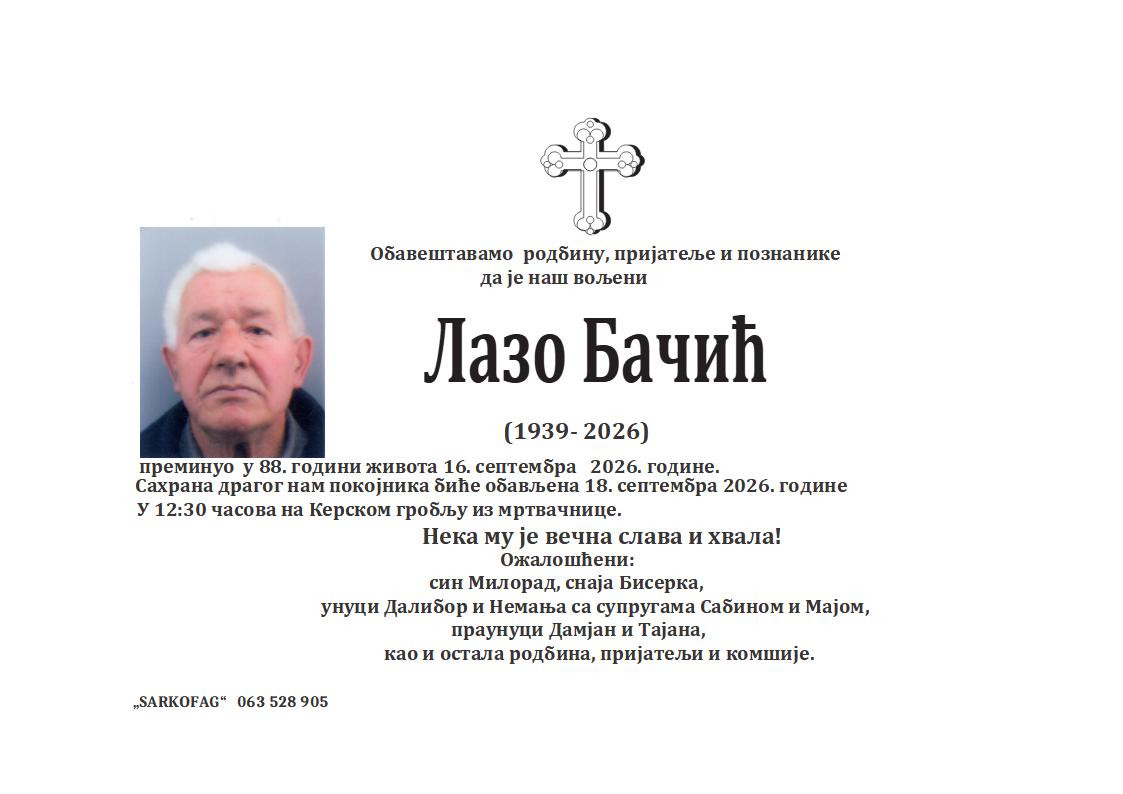 Lazo Bačić