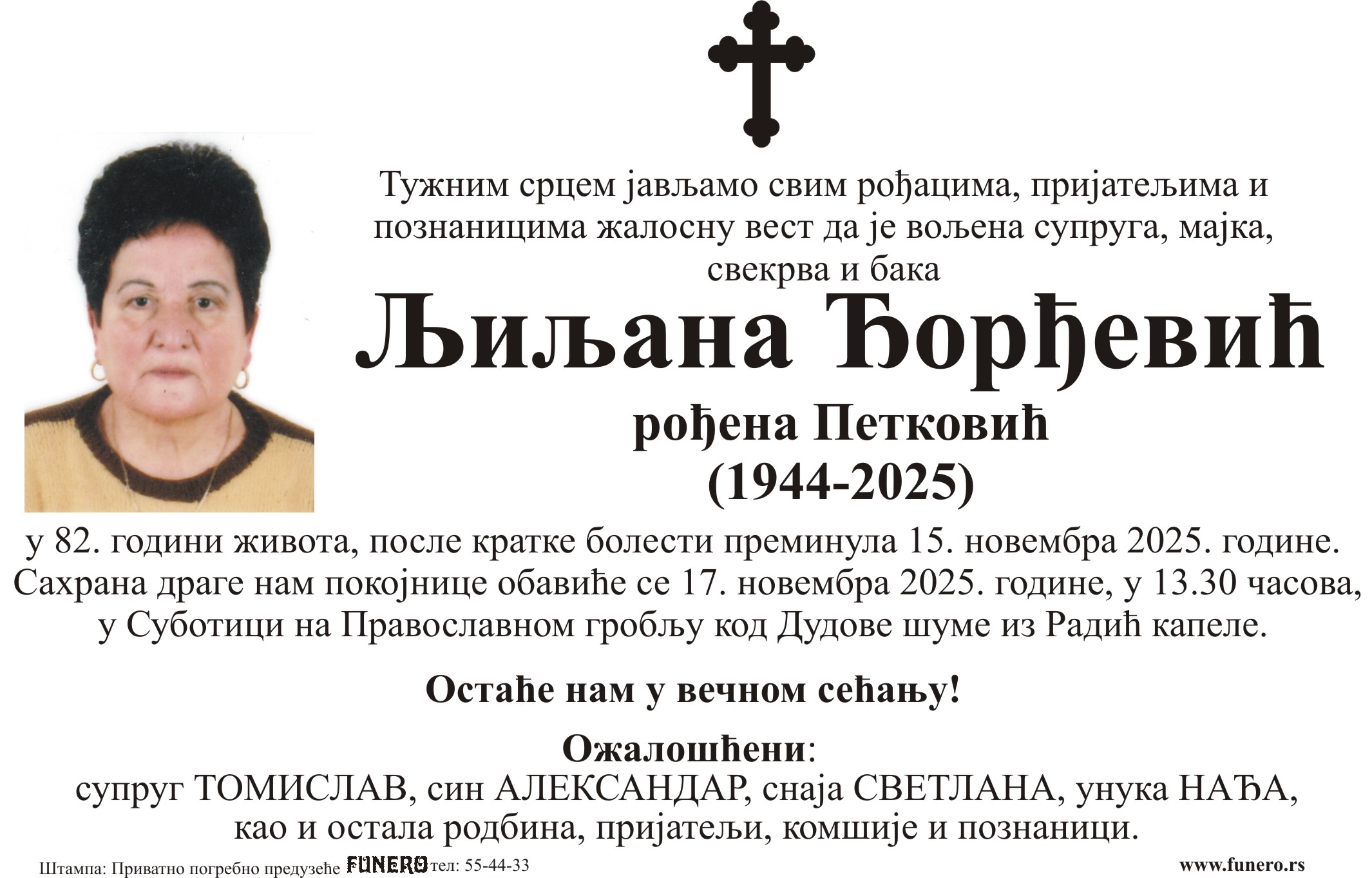 Ljiljana Đorđević