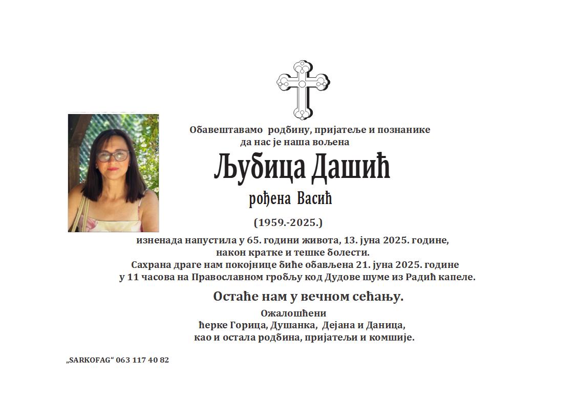 Ljubica Dašić