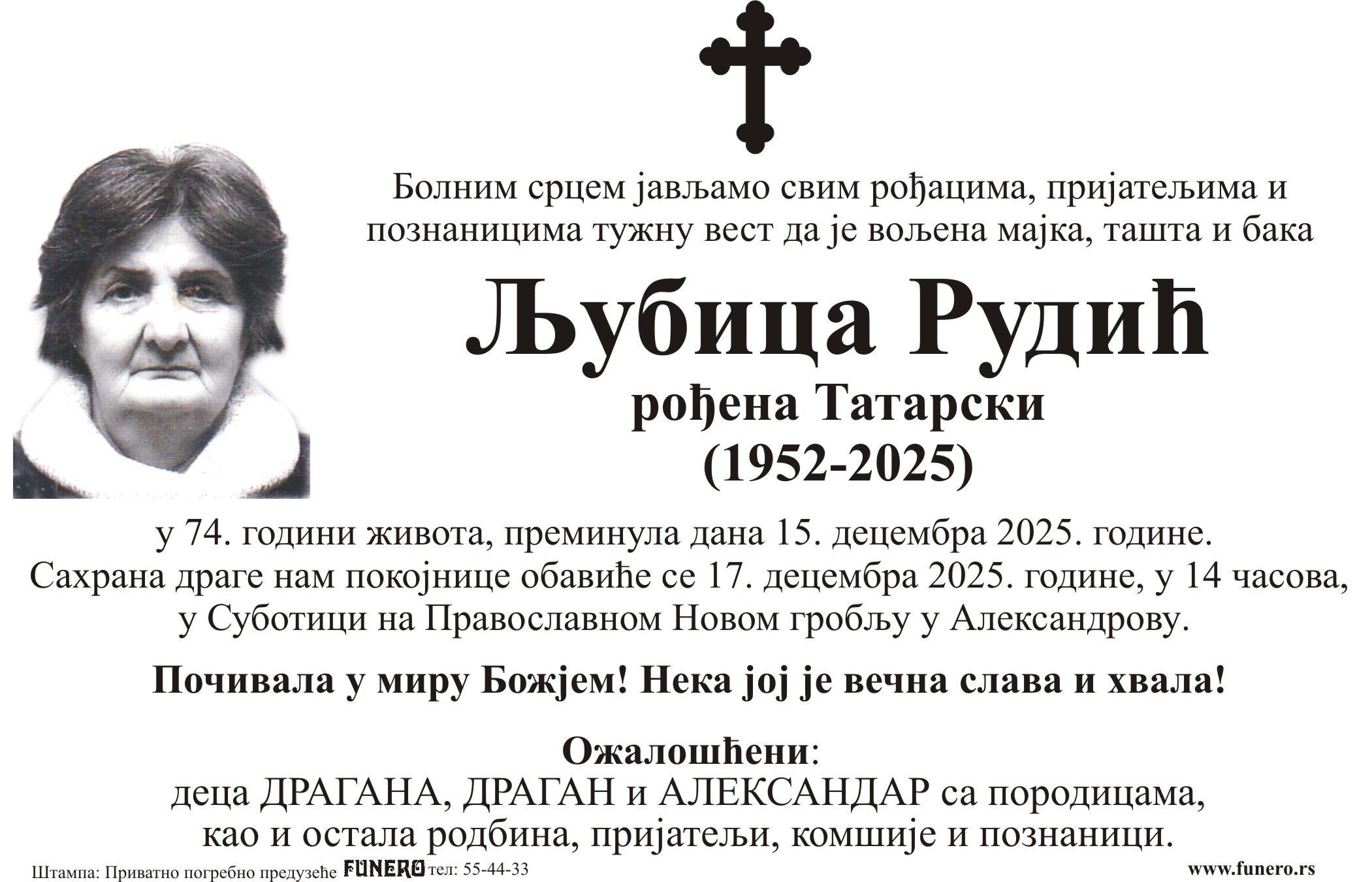  Ljubica Rudić