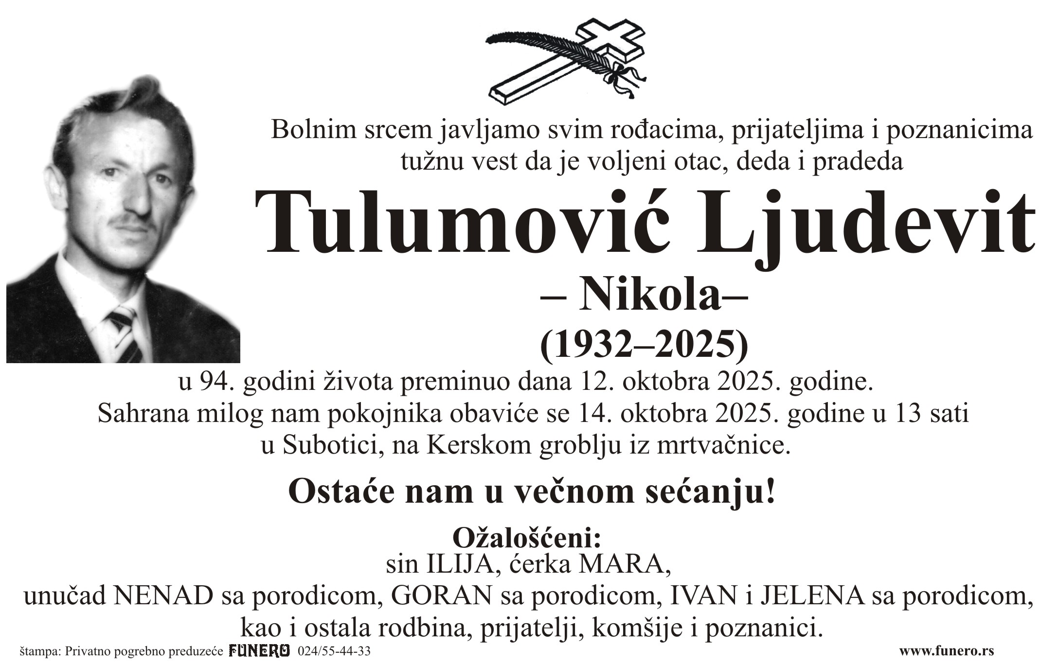 Ljudevit Tulumović