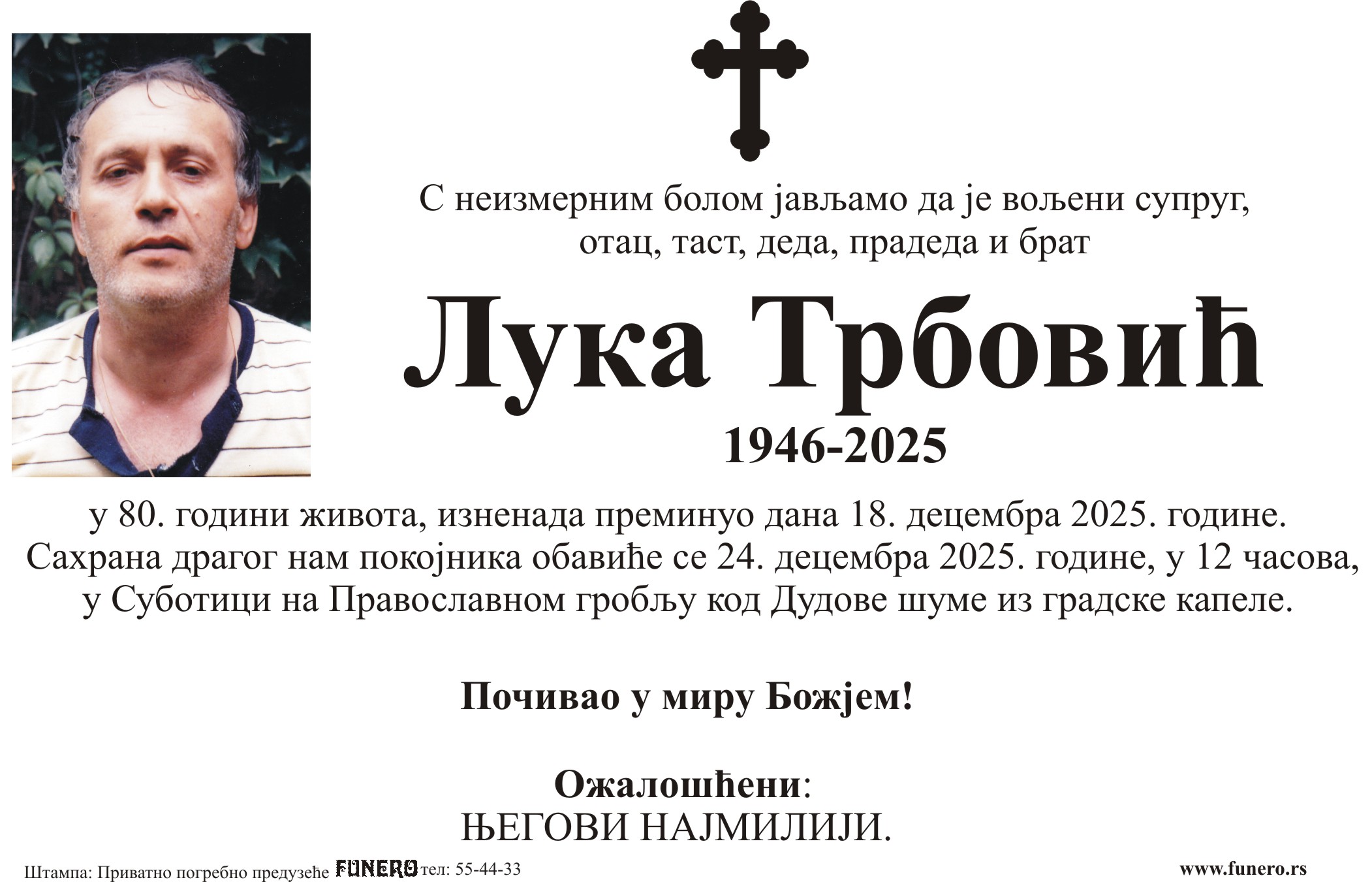 Luka Trbović