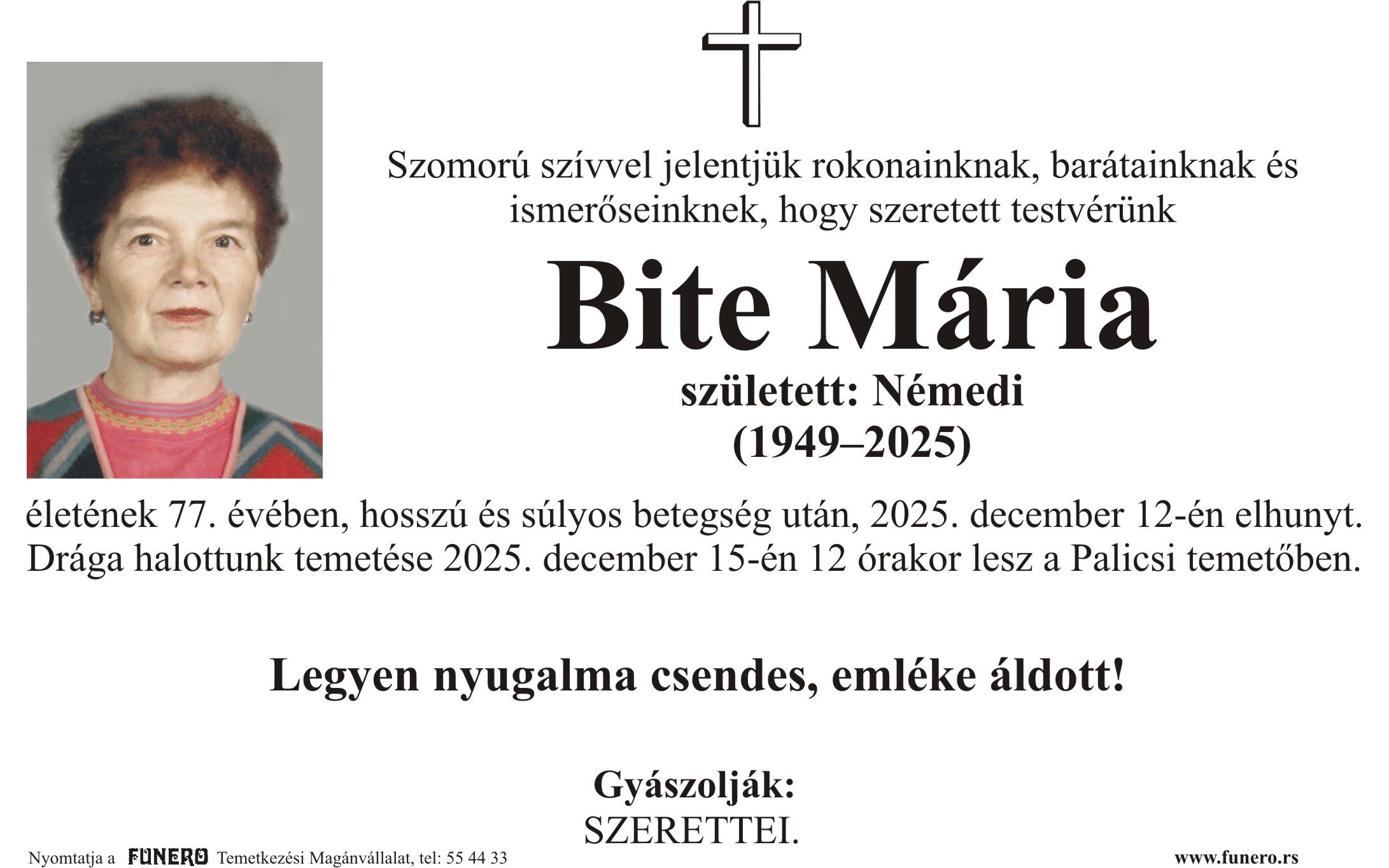 Maria Bite