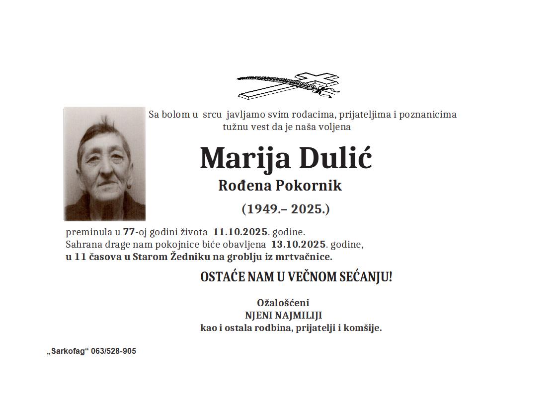 Marija Dulić
