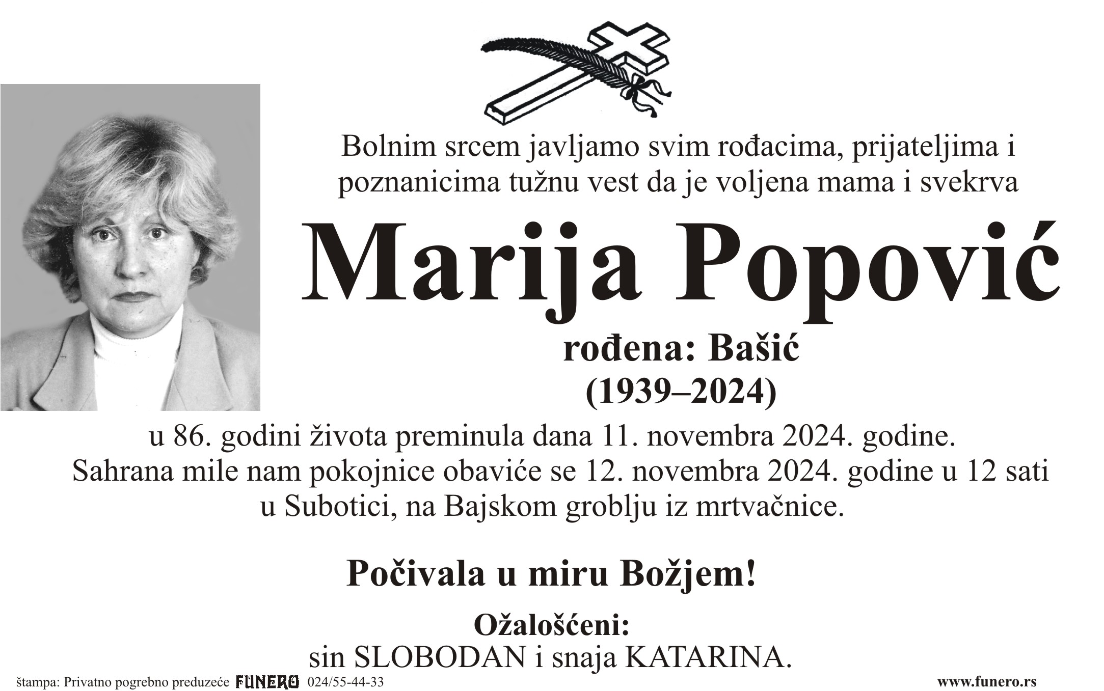 Marija Popović