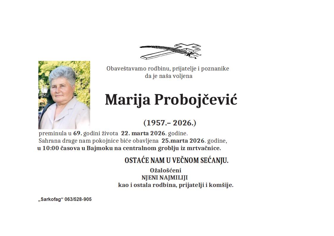 Marija Probojčević