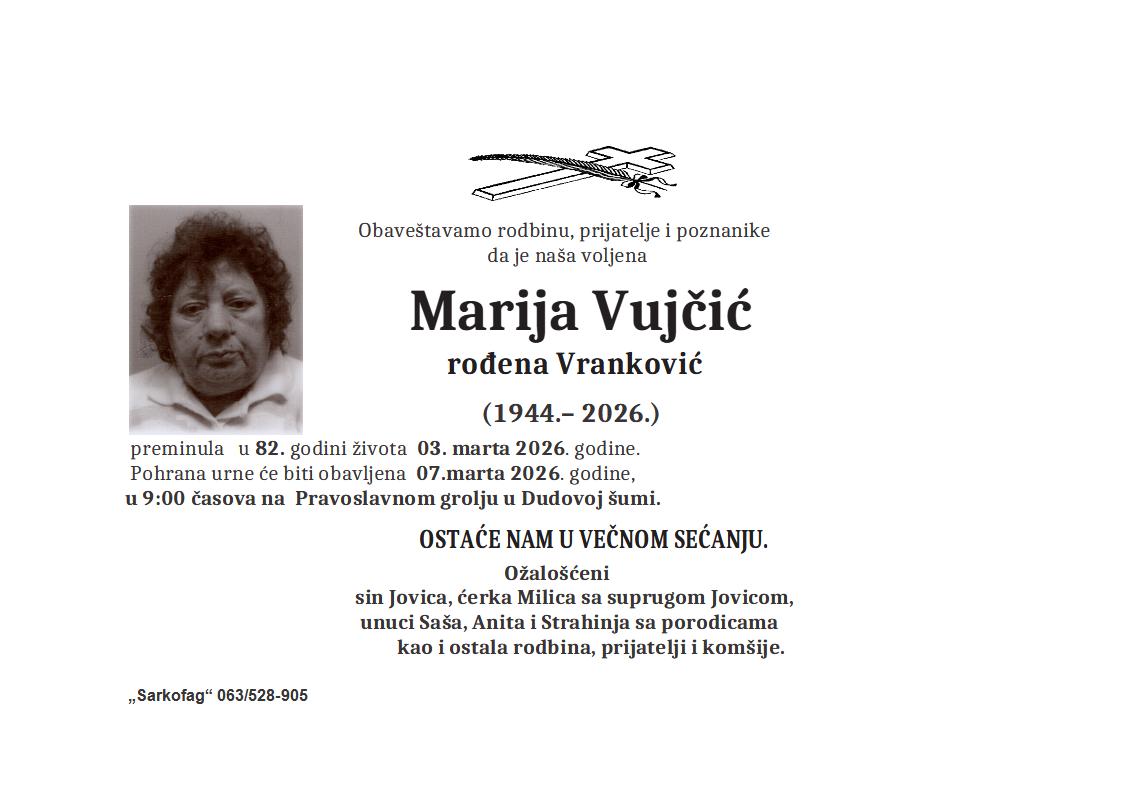 Marija Vujčić